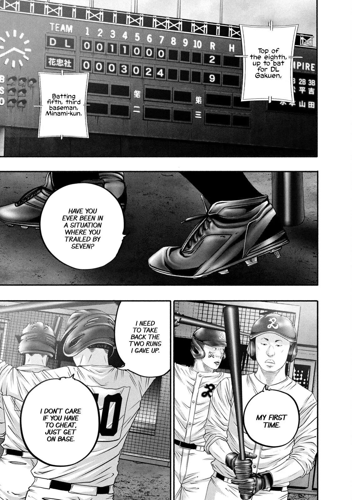 Battle Studies Chapter 438 – Page 1