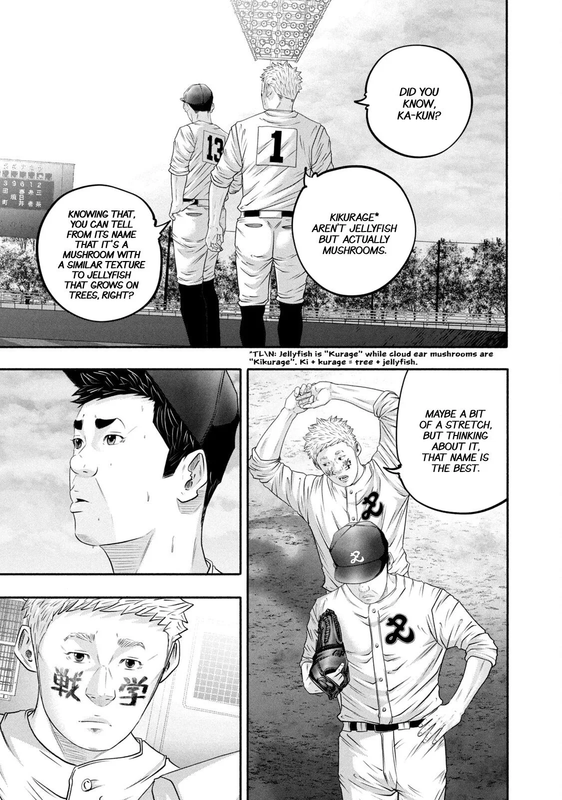 Battle Studies Chapter 436 – Page 1