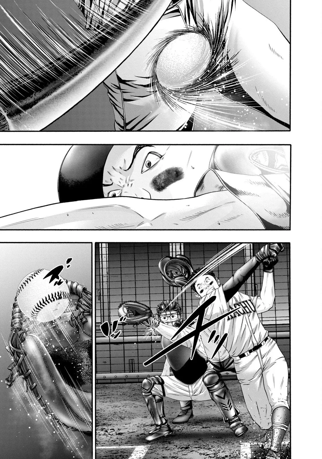 Battle Studies Chapter 421 – Page 1