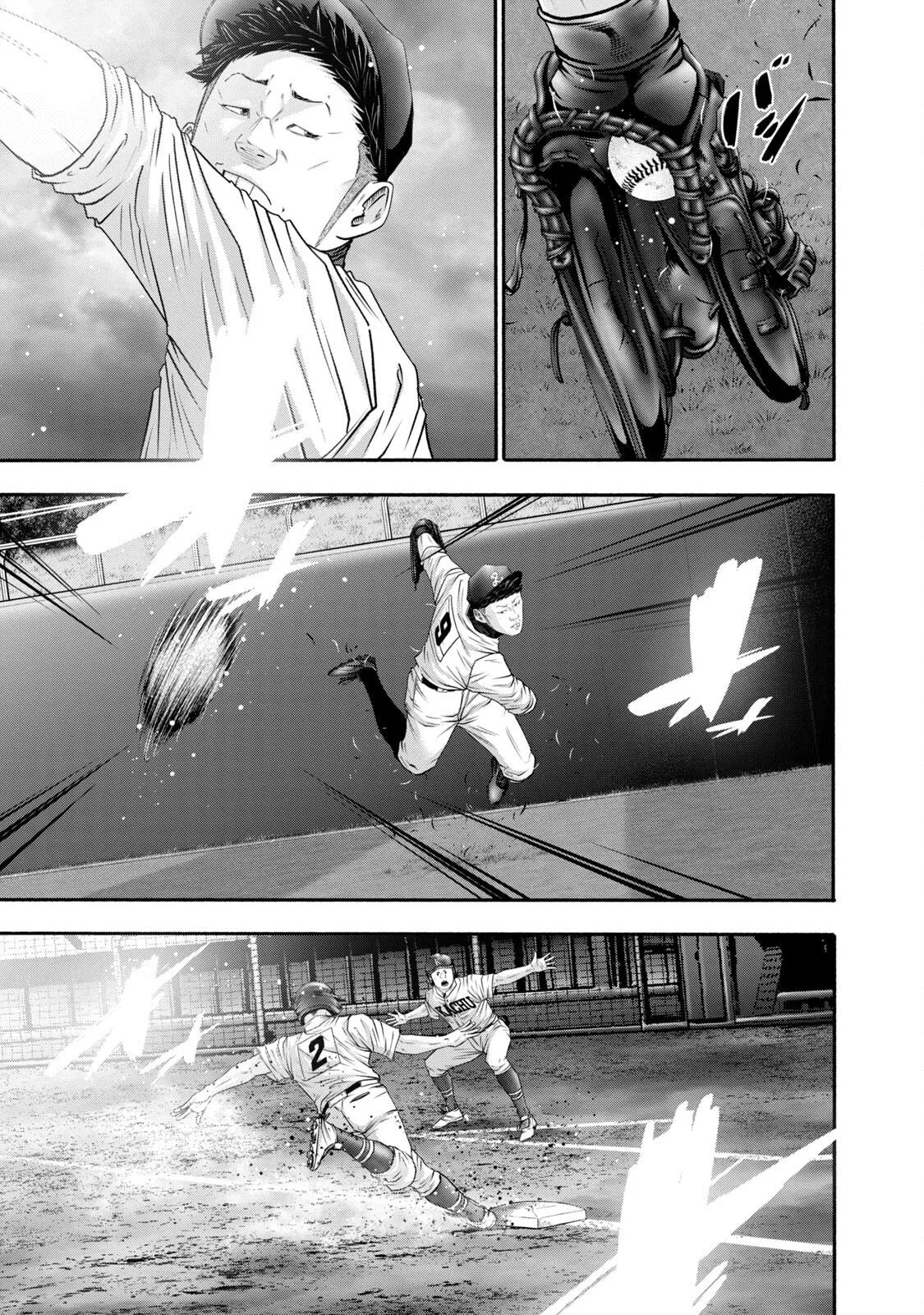 Battle Studies Chapter 419 – Page 1