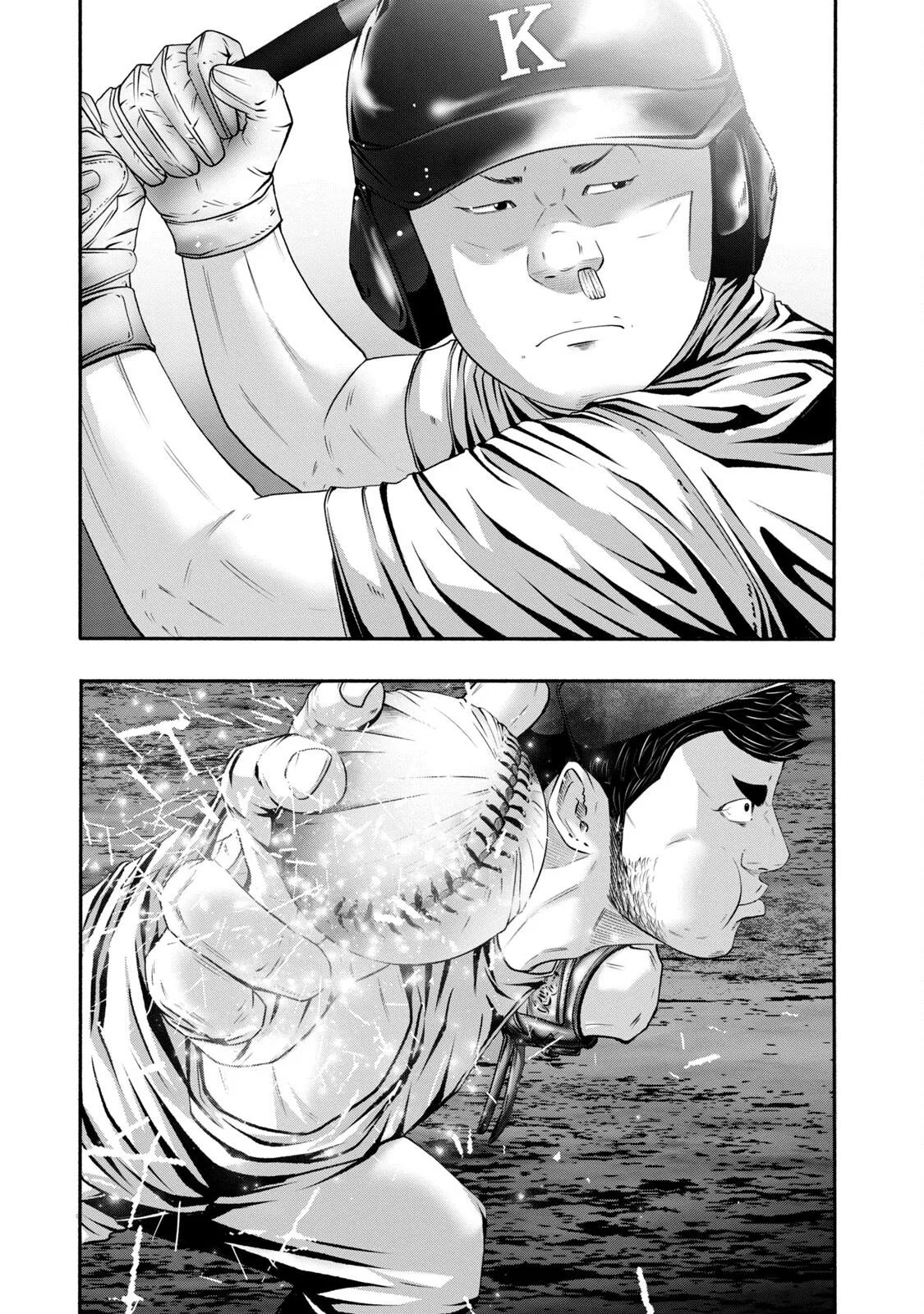 Battle Studies Chapter 417 – Page 1