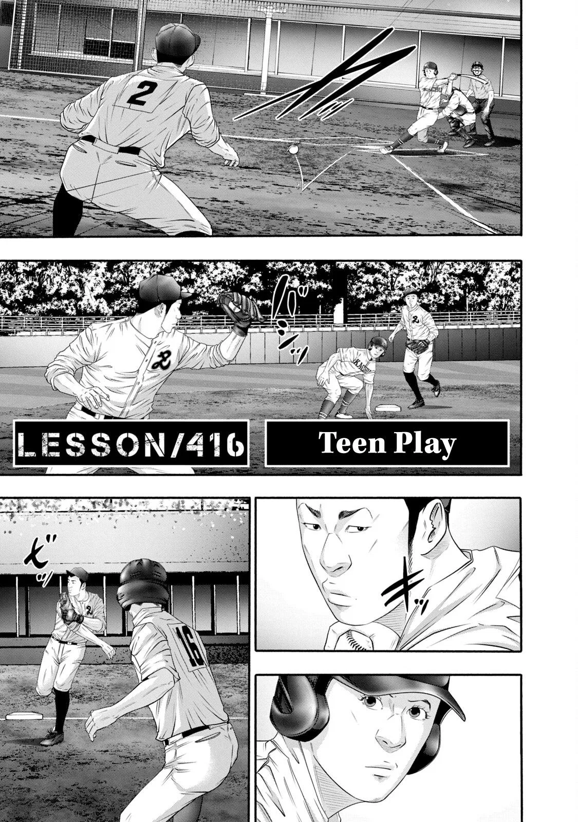 Battle Studies Chapter 416 – Page 1