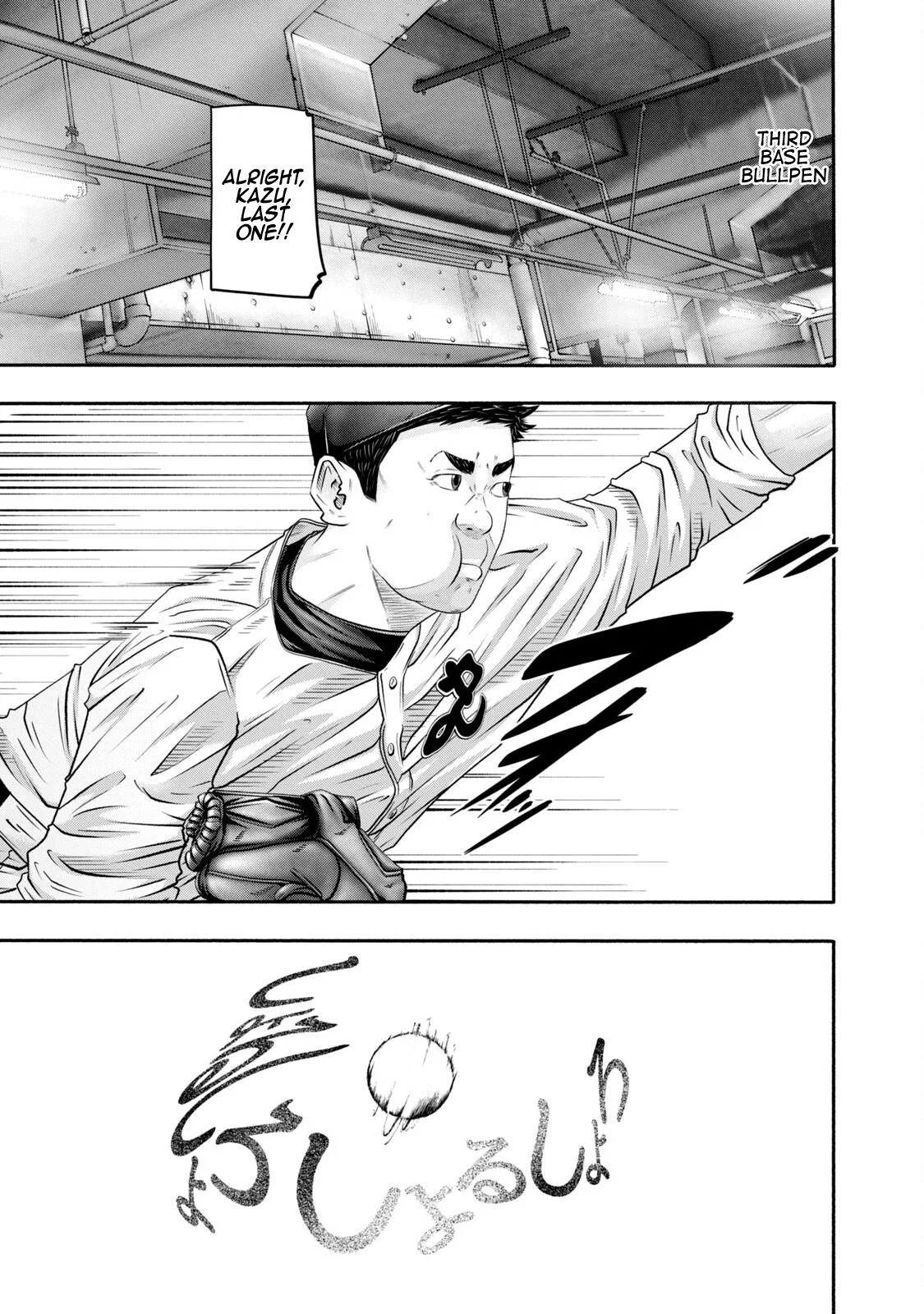 Battle Studies Chapter 409 – Page 1