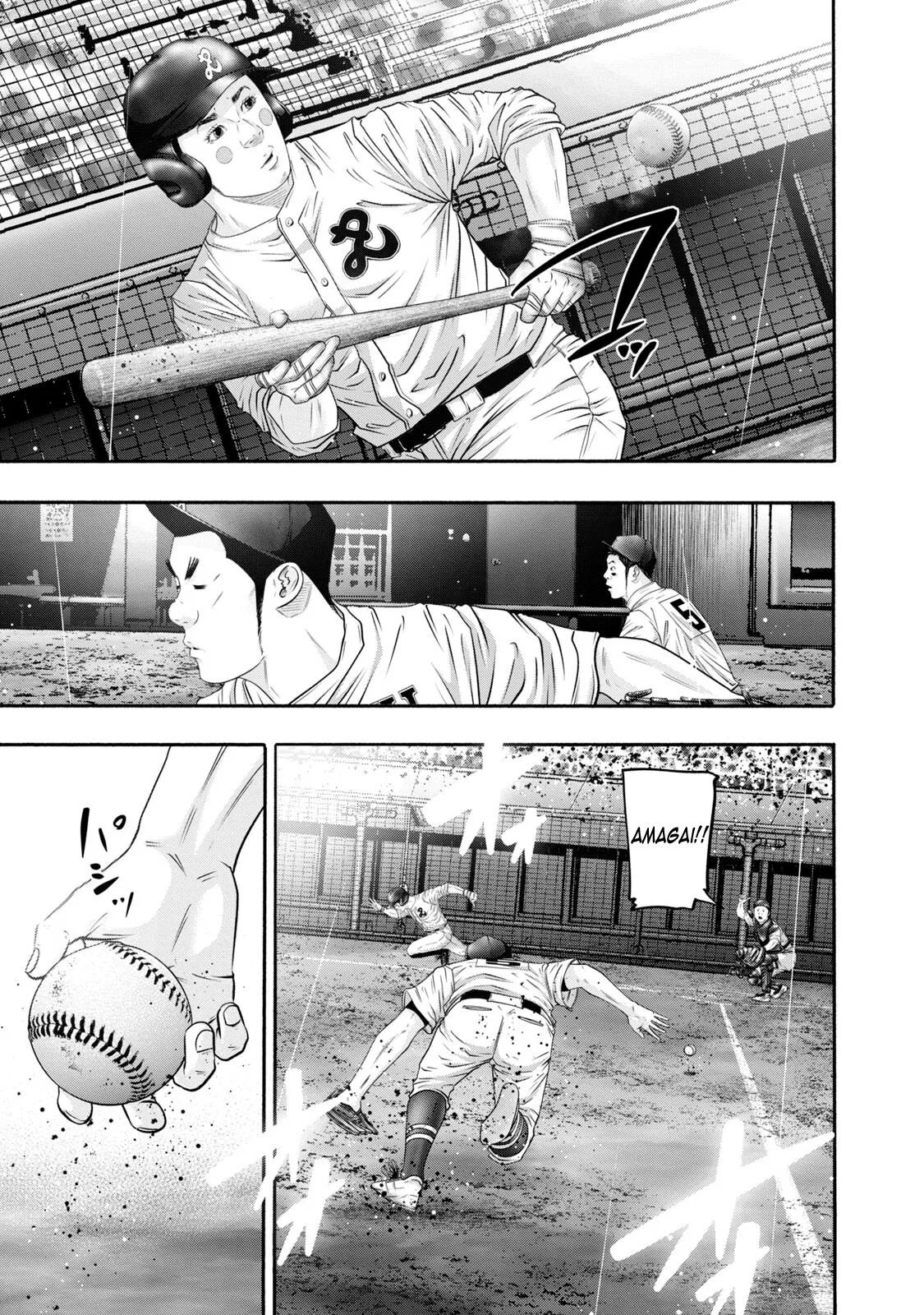 Battle Studies Chapter 407 – Page 1