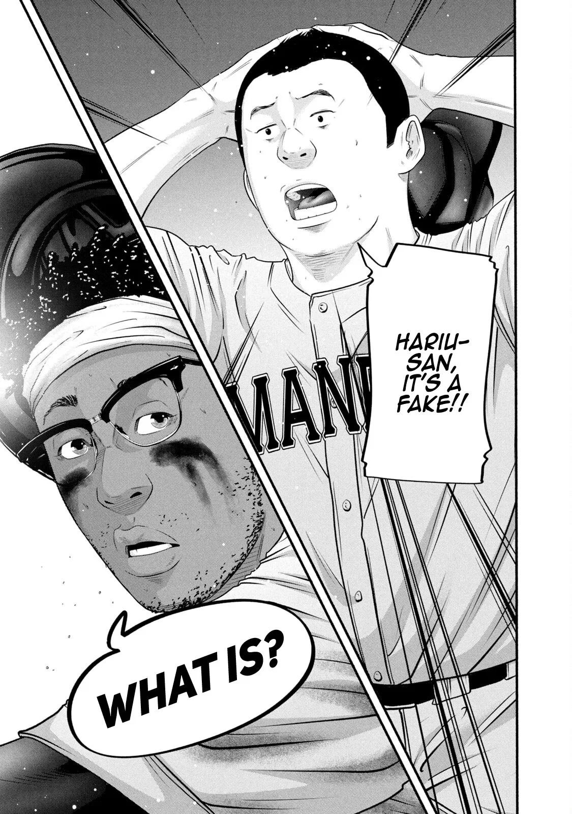 Battle Studies Chapter 392 – Page 1