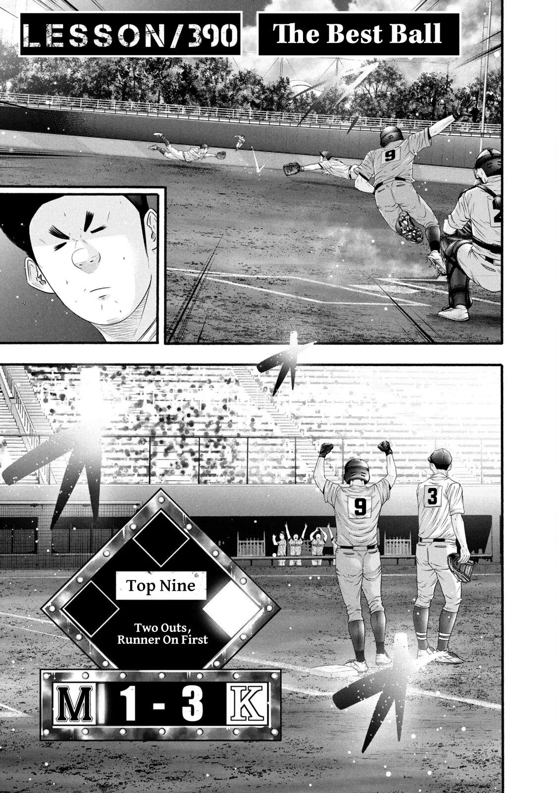 Battle Studies Chapter 390 – Page 1