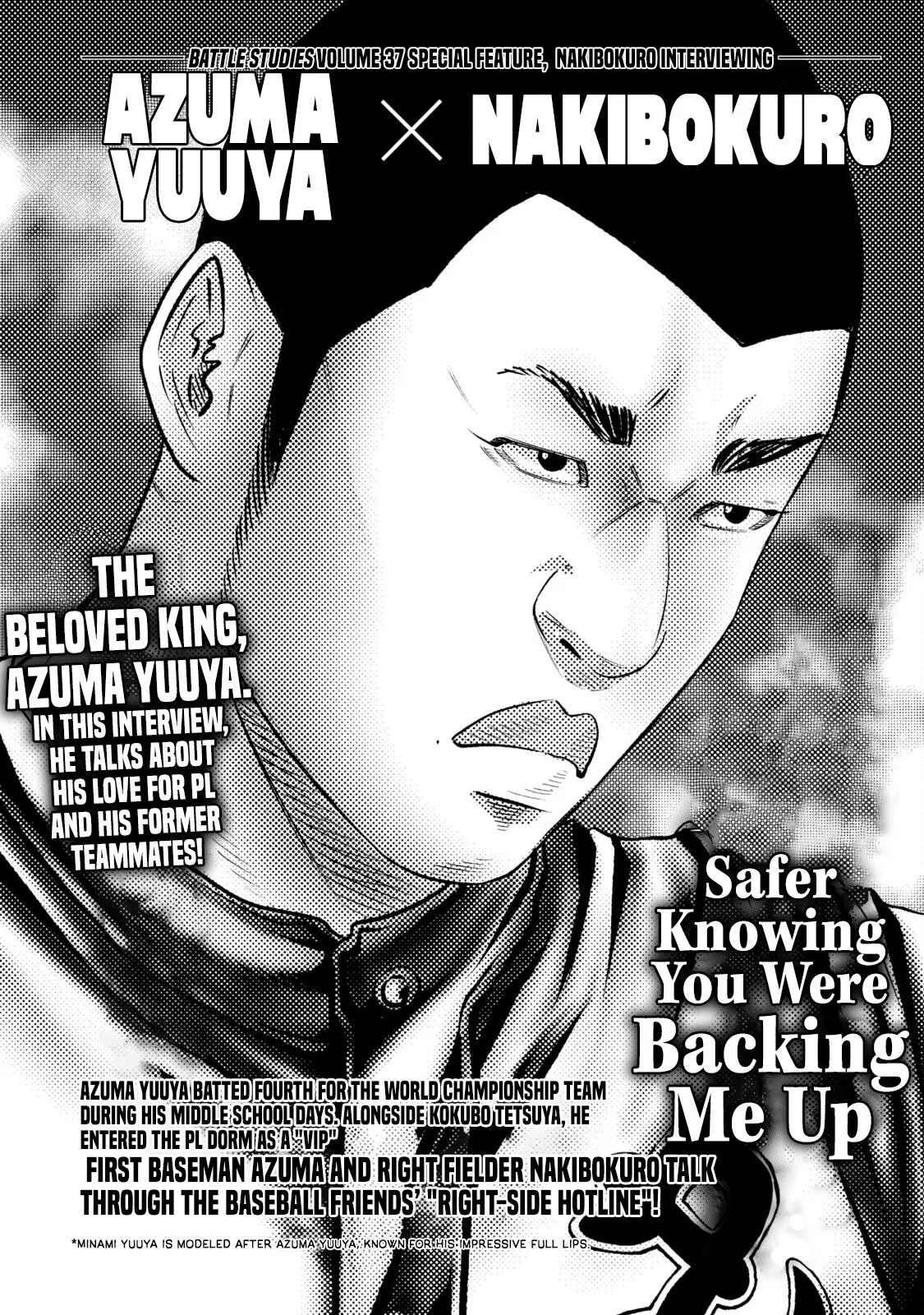 Battle Studies Chapter 383.5 – Page 1