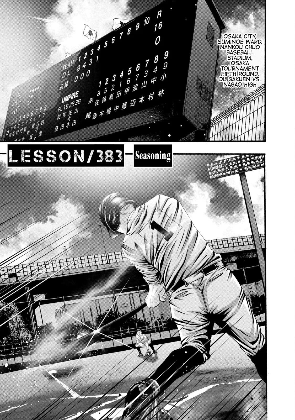 Battle Studies Chapter 383 – Page 1