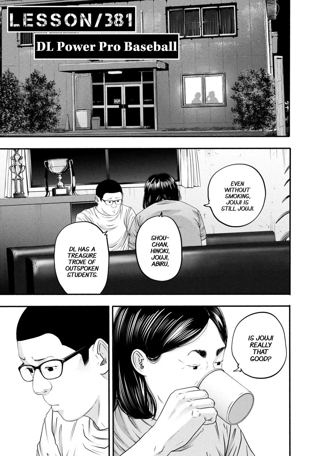 Battle Studies Chapter 381 – Page 1