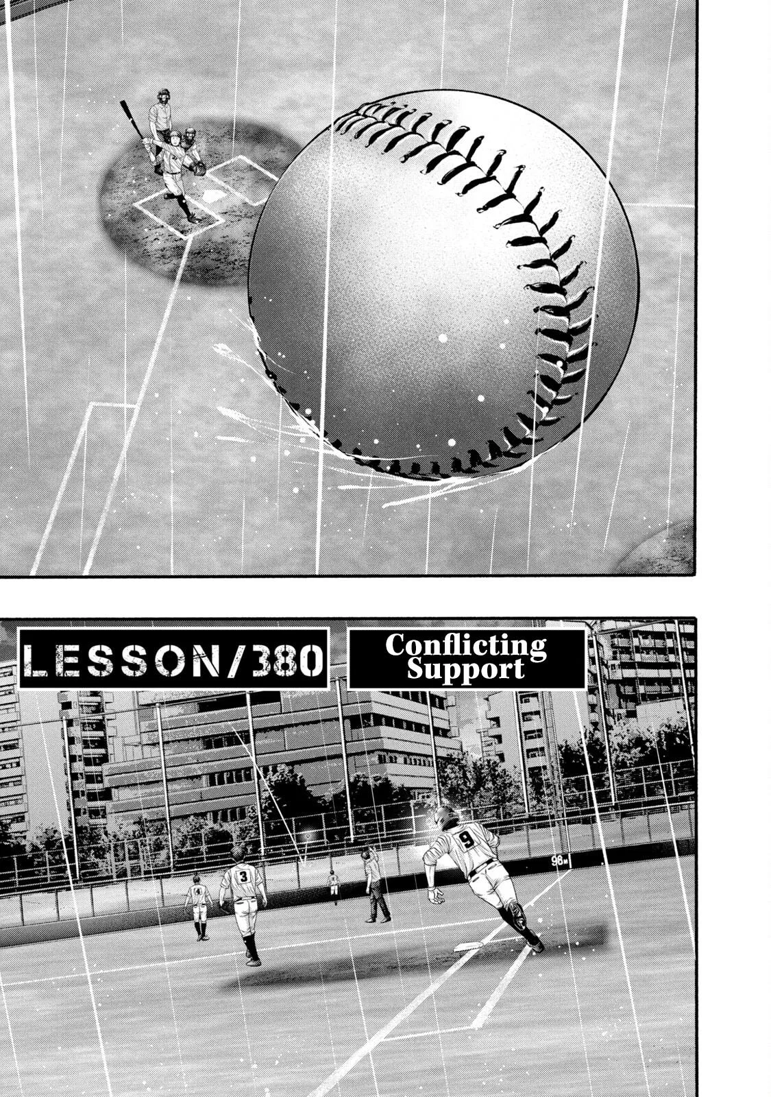 Battle Studies Chapter 380 – Page 1
