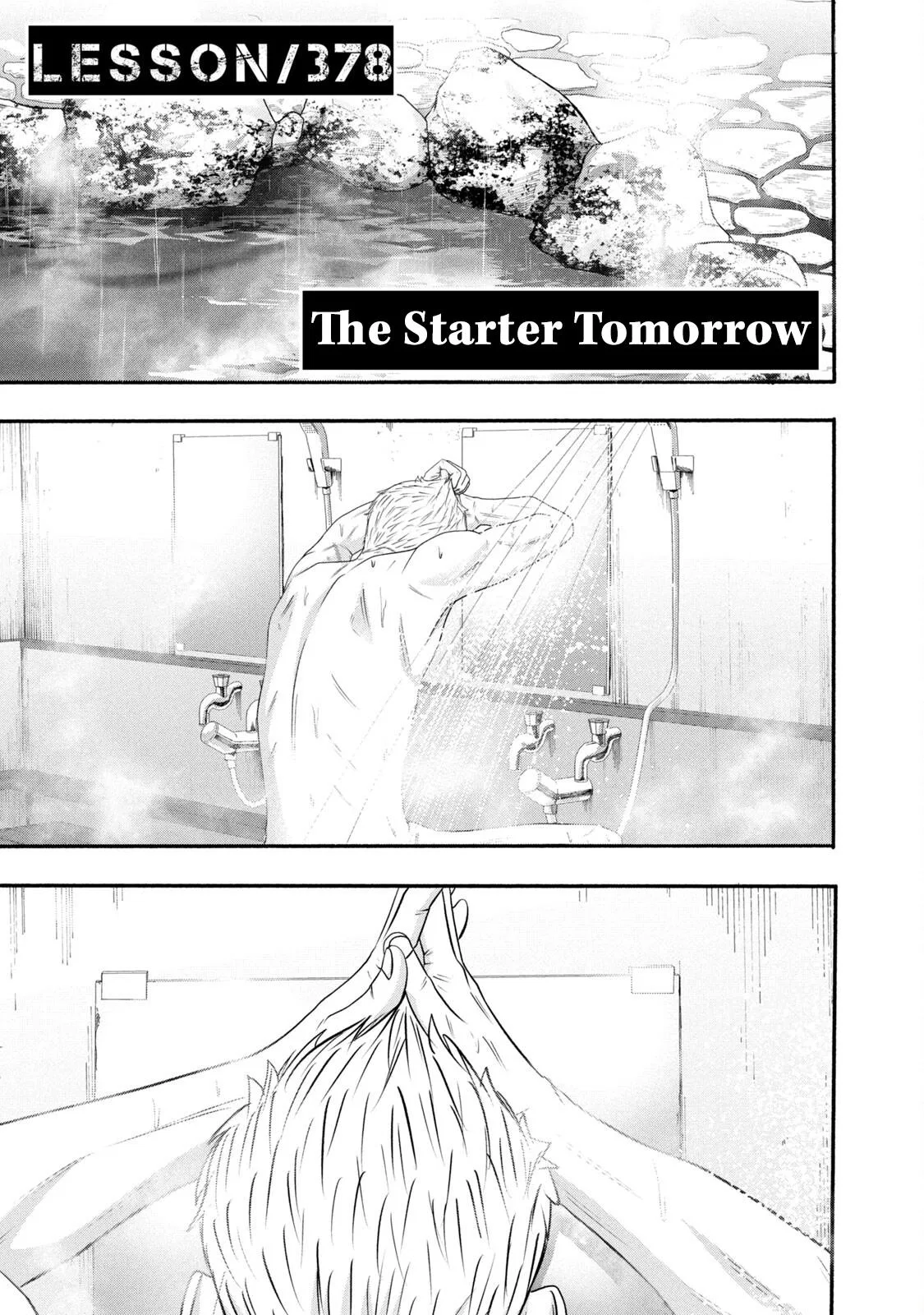 Battle Studies Chapter 378 – Page 1
