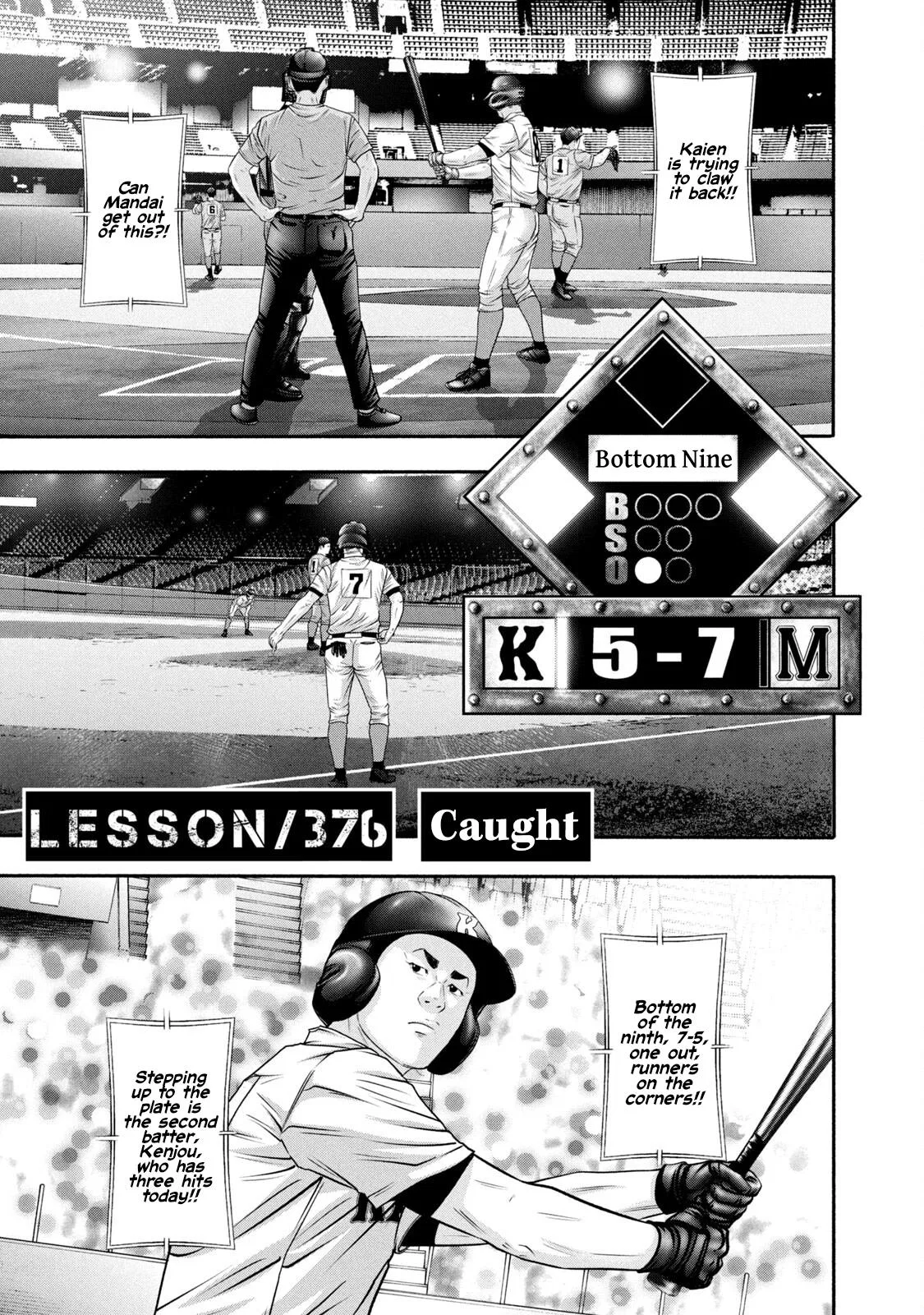 Battle Studies Chapter 376 – Page 1