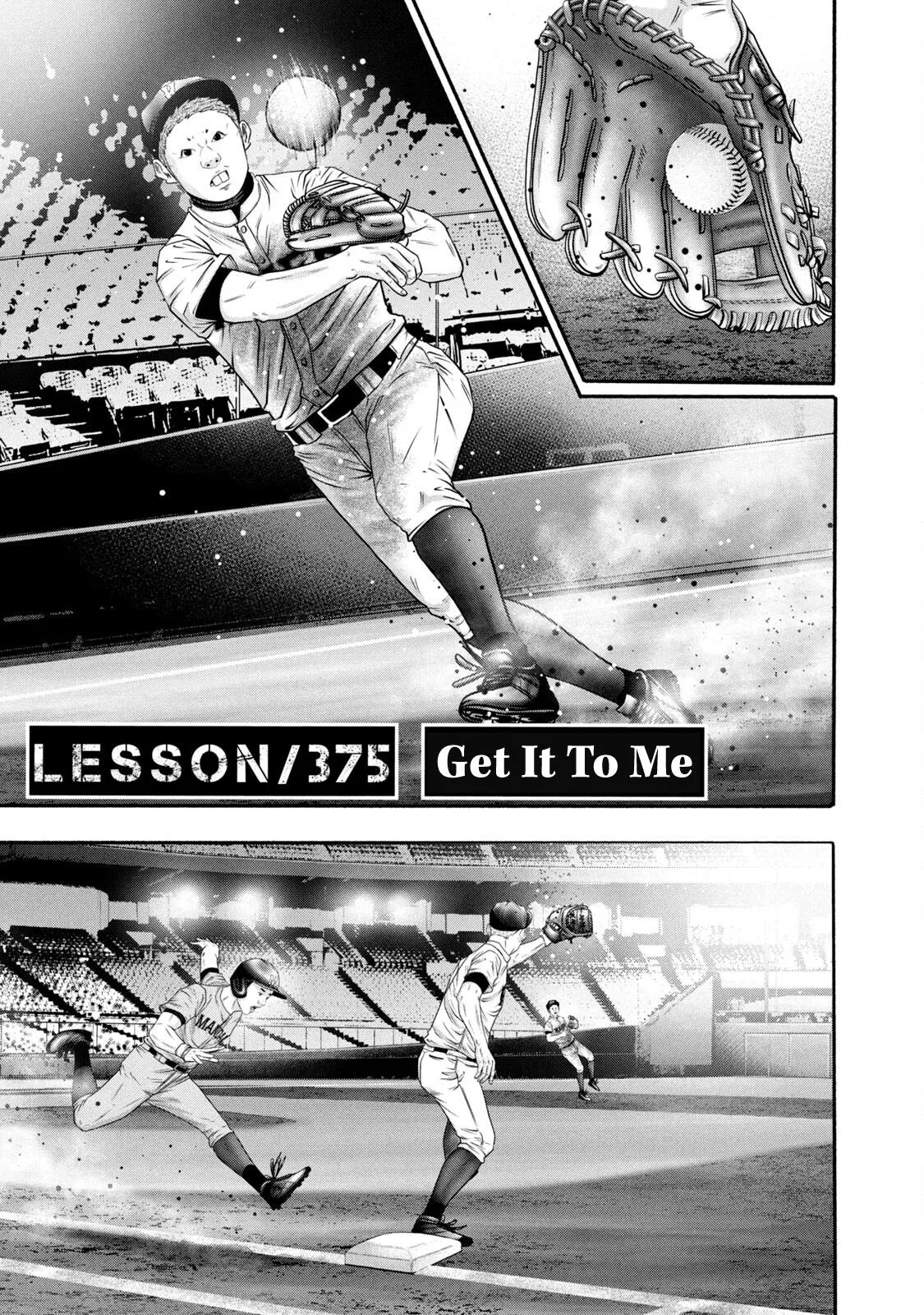 Battle Studies Chapter 375 – Page 1