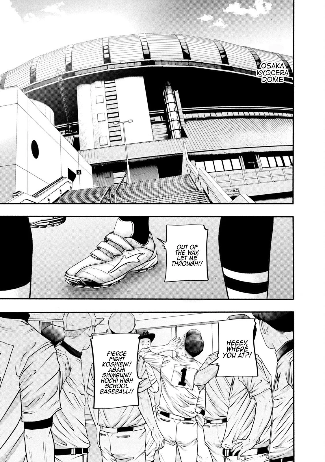 Battle Studies Chapter 371 – Page 1