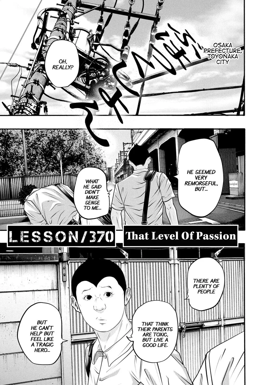 Battle Studies Chapter 370 – Page 1