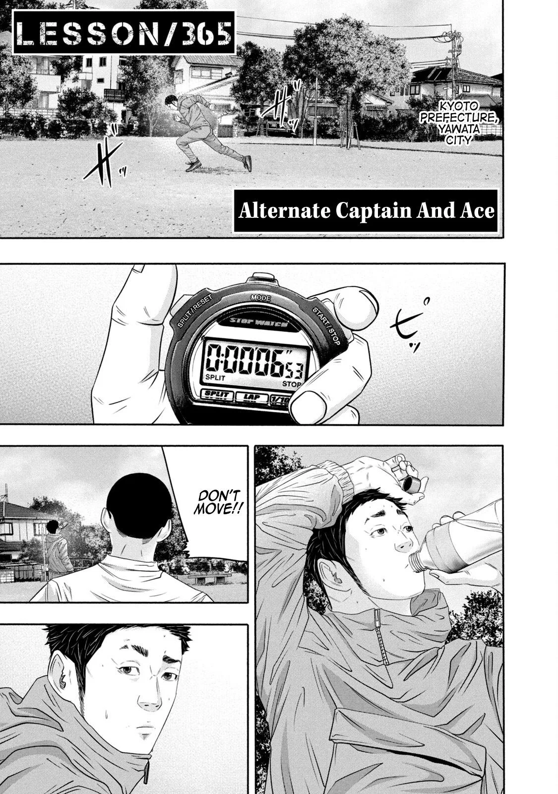 Battle Studies Chapter 365 – Page 1