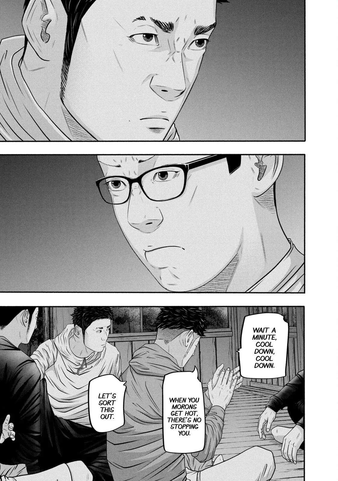 Battle Studies Chapter 363 – Page 1