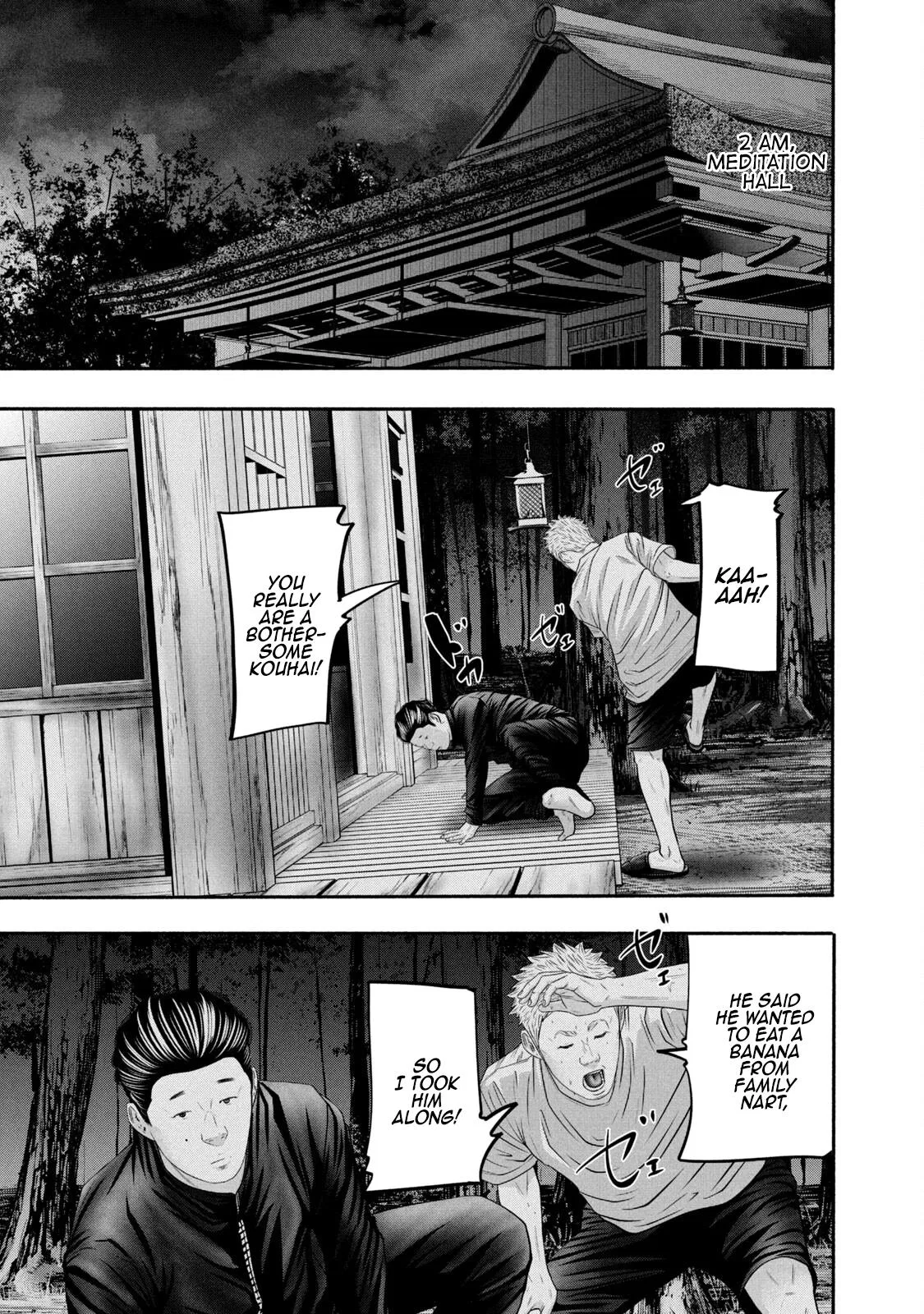 Battle Studies Chapter 362 – Page 1