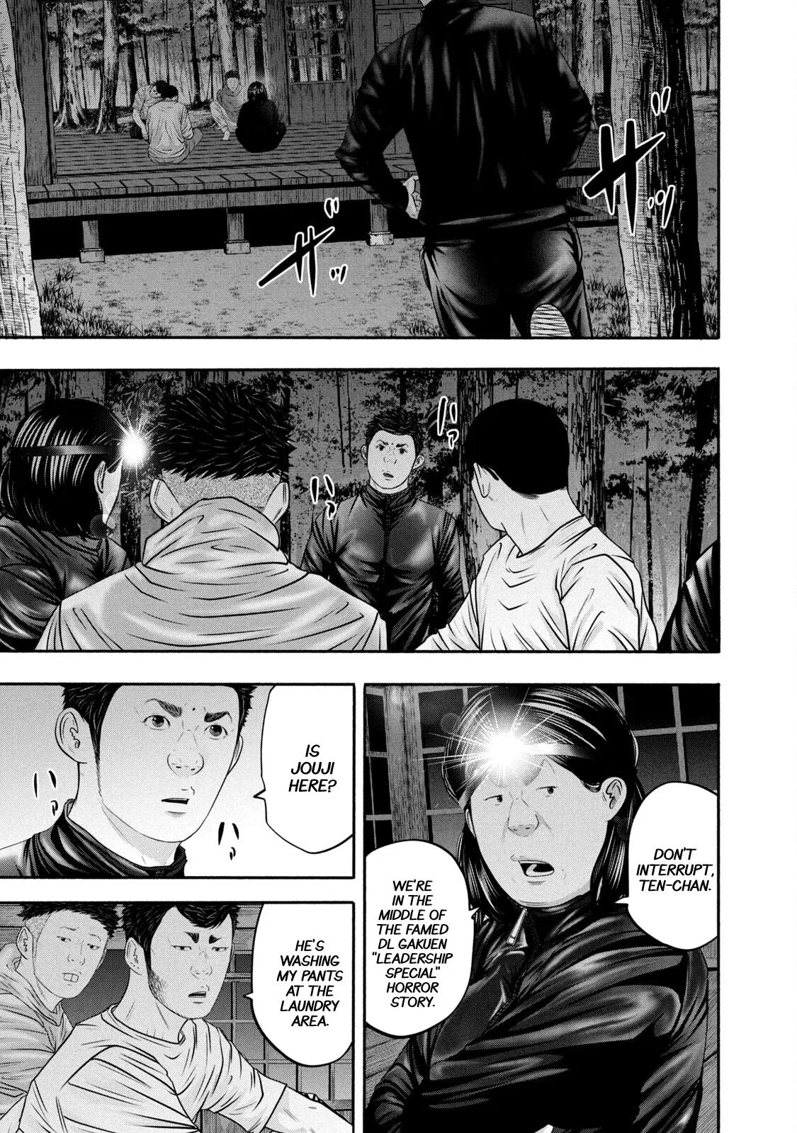 Battle Studies Chapter 361 – Page 1