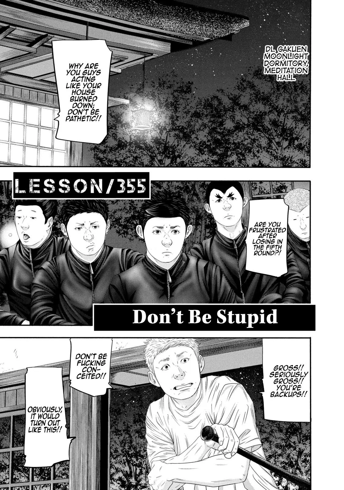 Battle Studies Chapter 355 – Page 1