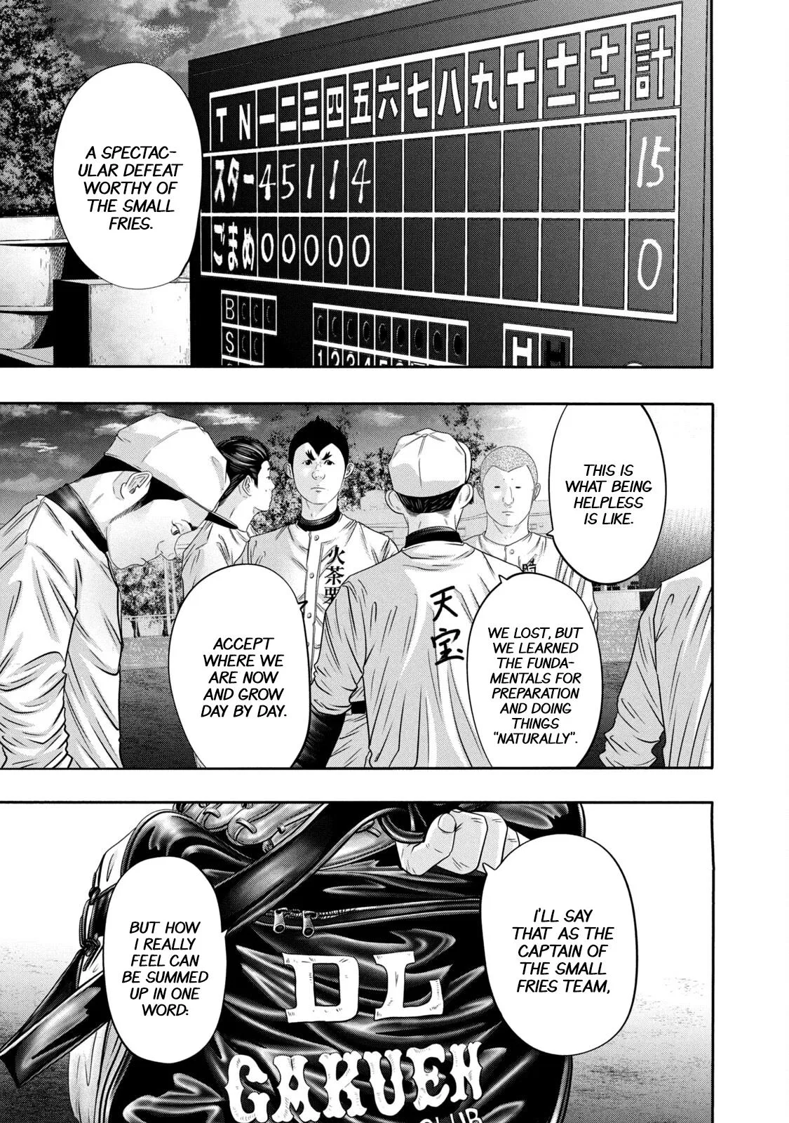 Battle Studies Chapter 352 – Page 1