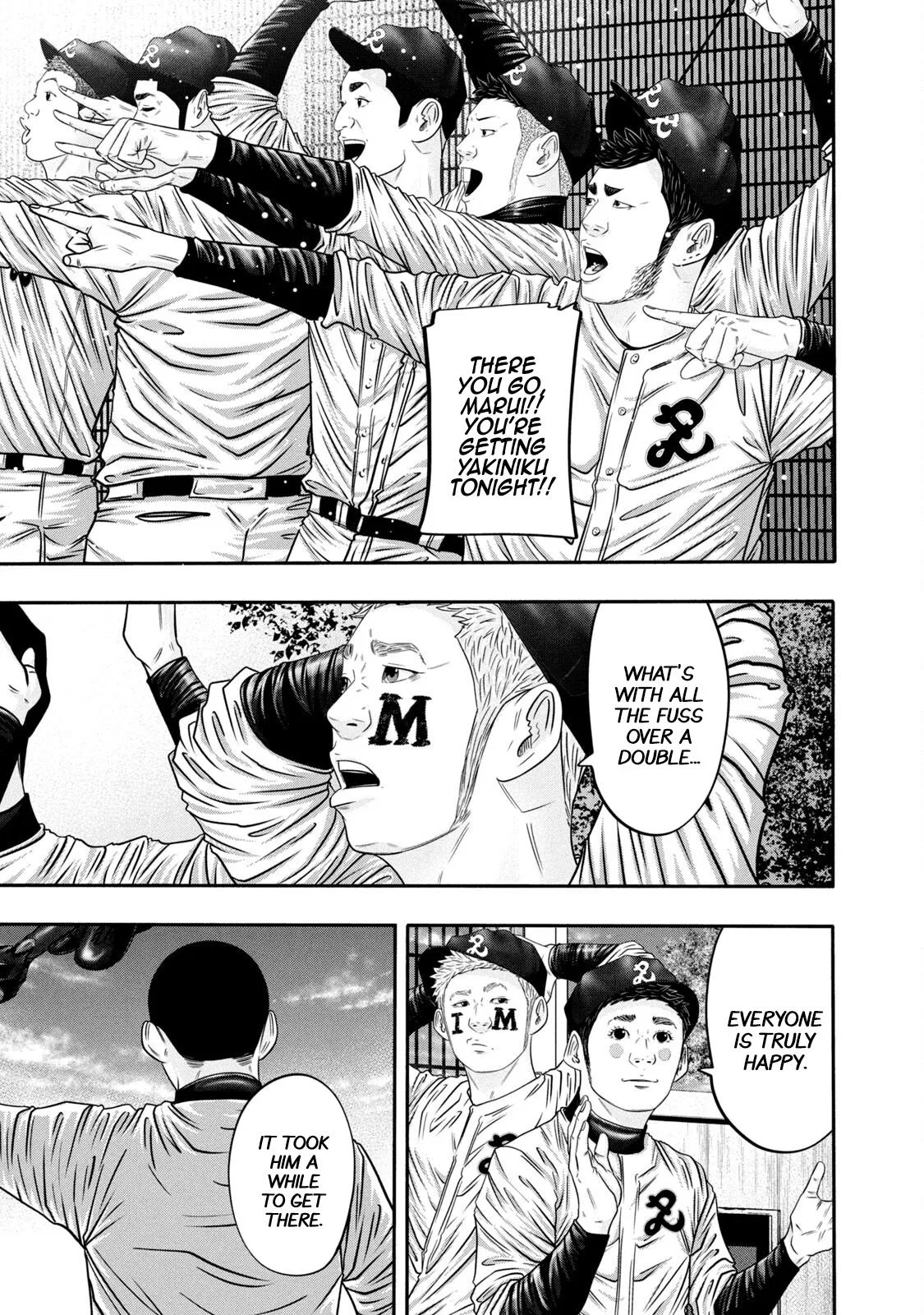 Battle Studies Chapter 335 – Page 1