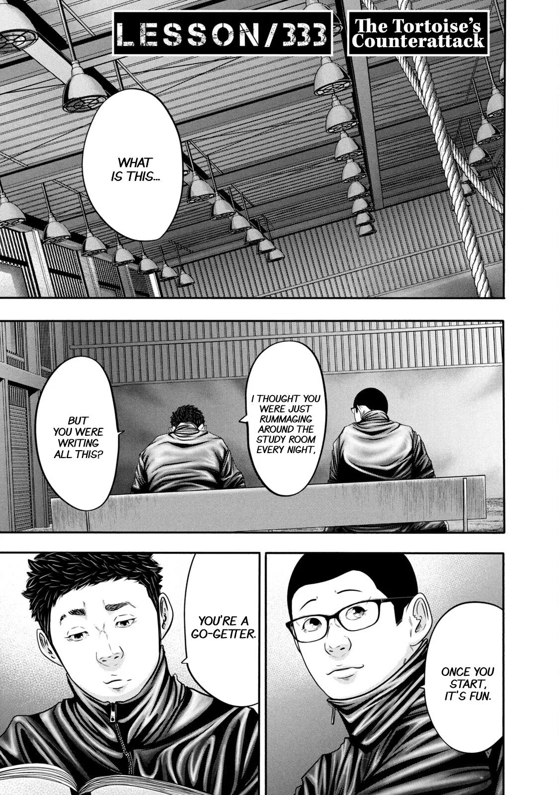 Battle Studies Chapter 333 – Page 1
