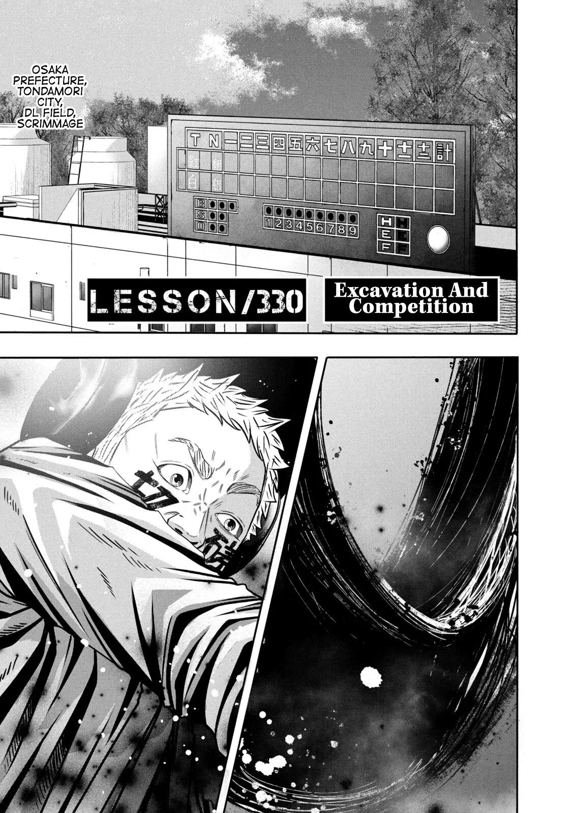 Battle Studies Chapter 330 – Page 1