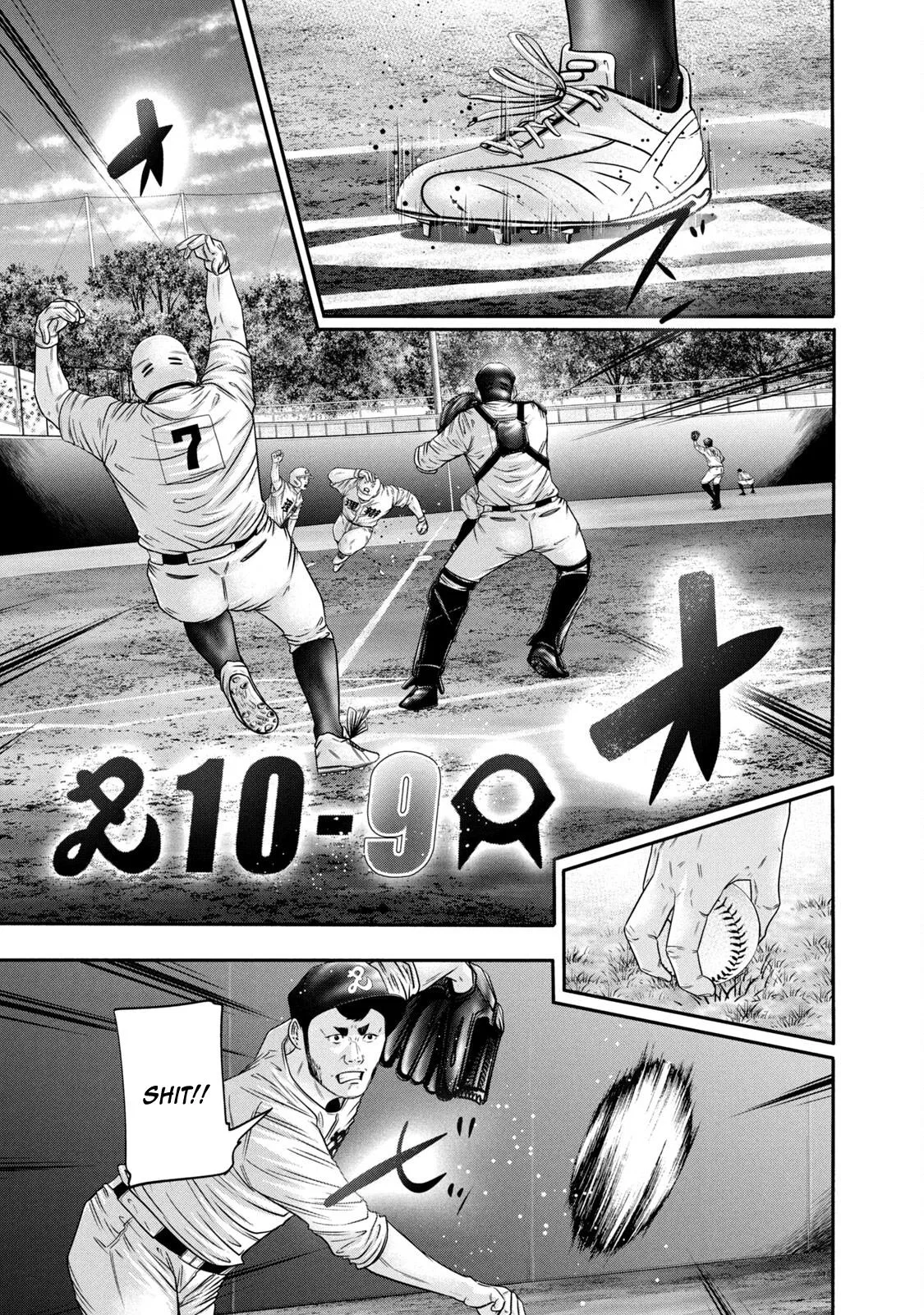 Battle Studies Chapter 323 – Page 1