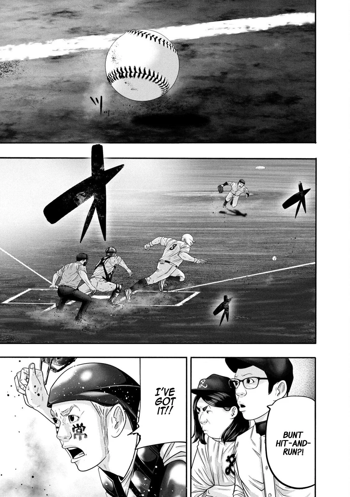 Battle Studies Chapter 322 – Page 1