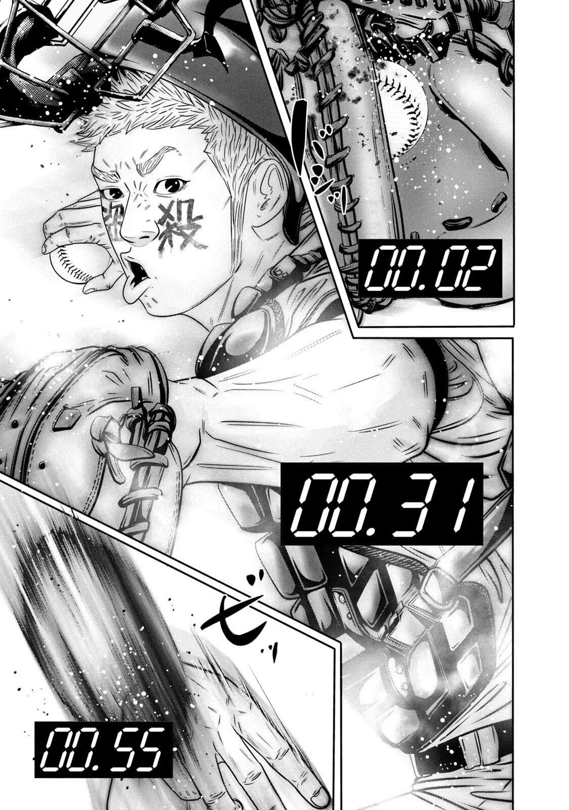 Battle Studies Chapter 318 – Page 1