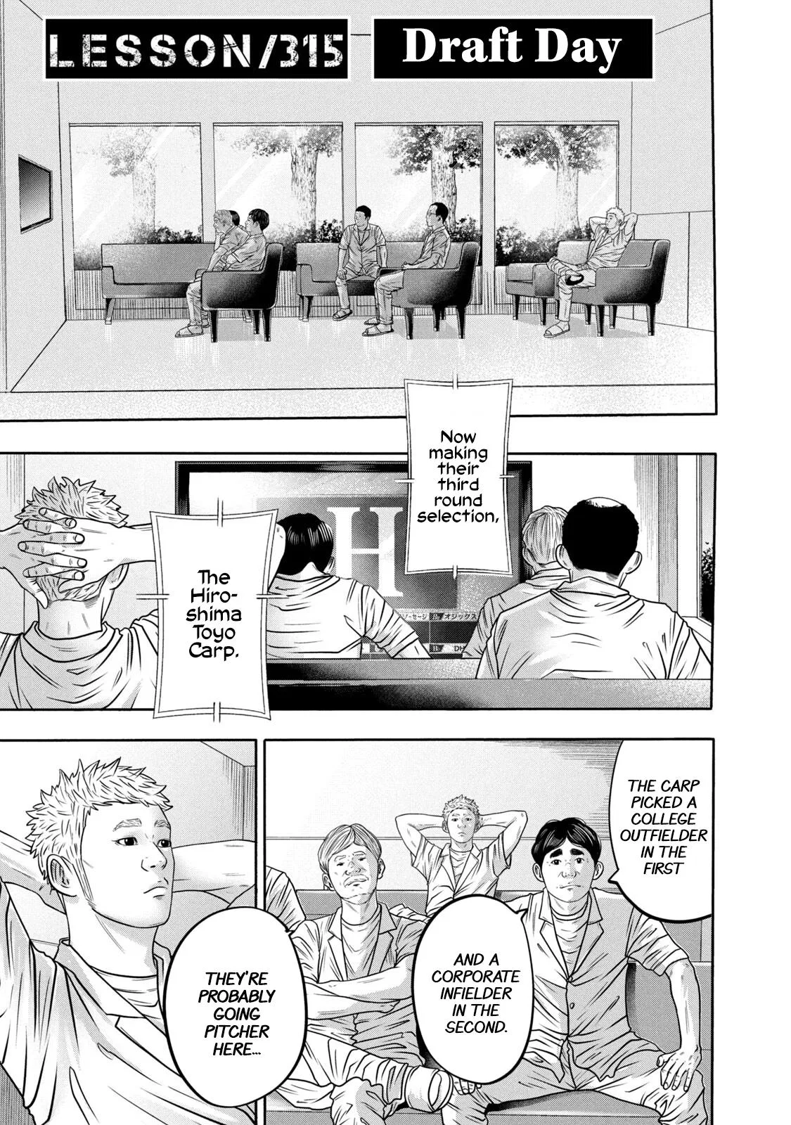 Battle Studies Chapter 315 – Page 1