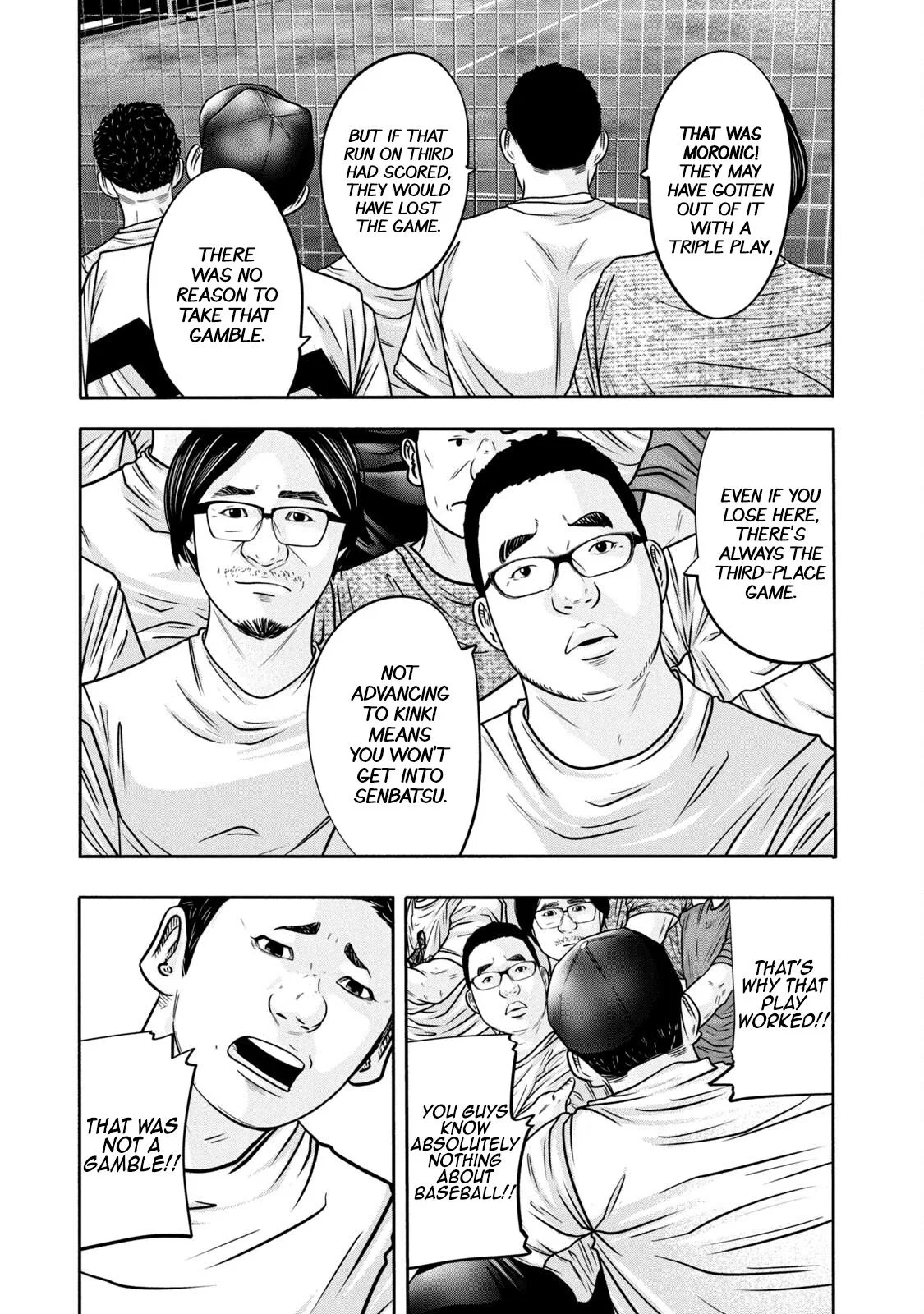 Battle Studies Chapter 313 – Page 1
