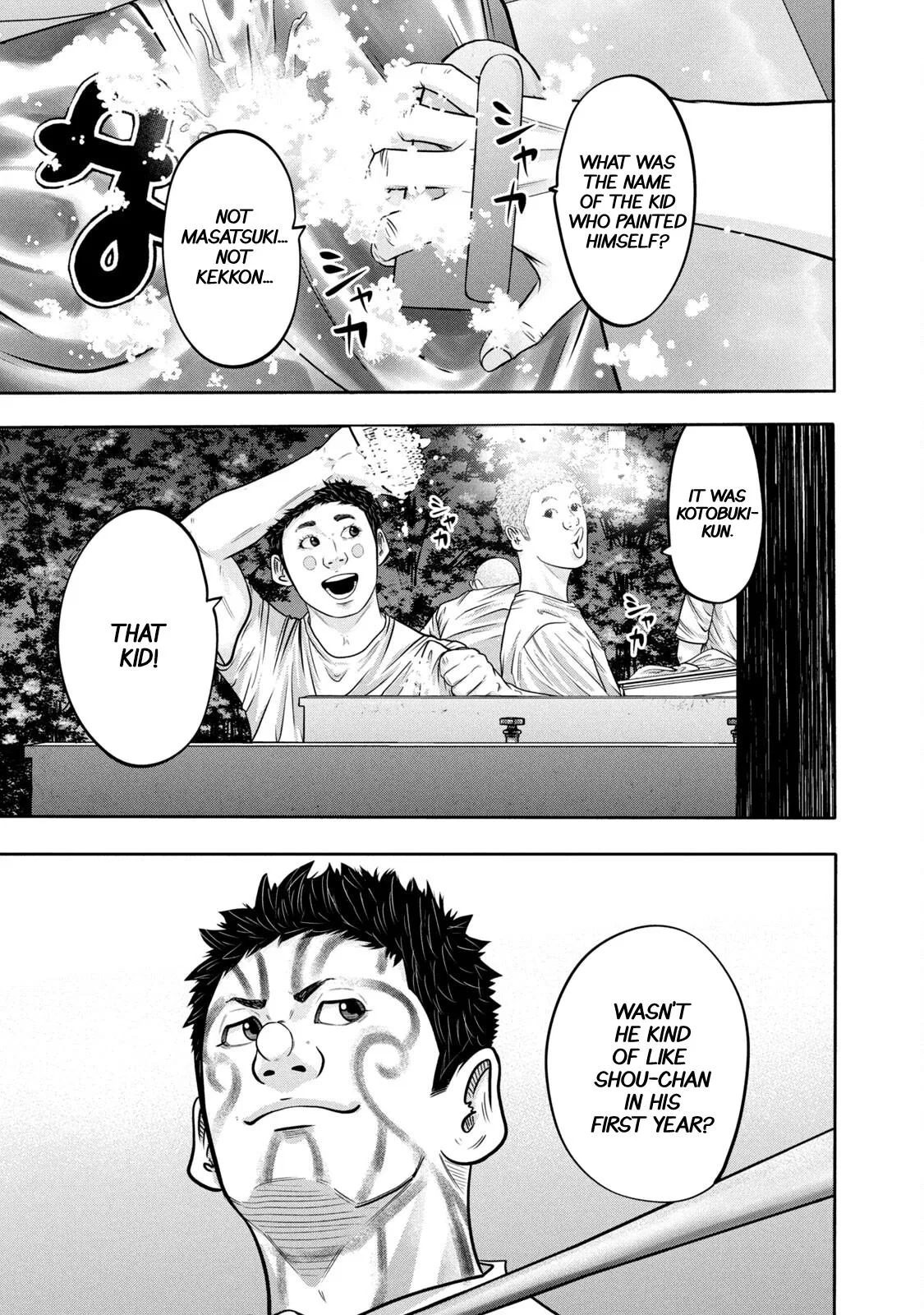 Battle Studies Chapter 309 – Page 1