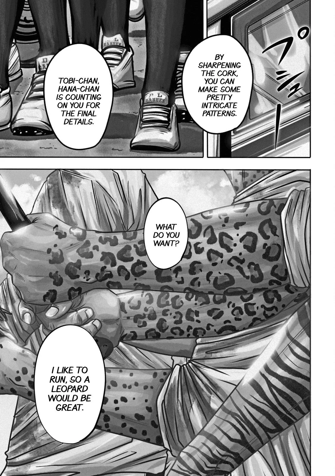 Battle Studies Chapter 308 – Page 1
