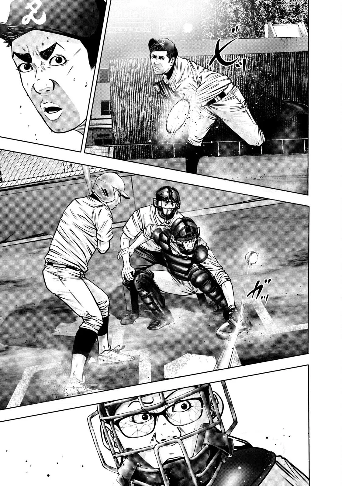 Battle Studies Chapter 299 – Page 1