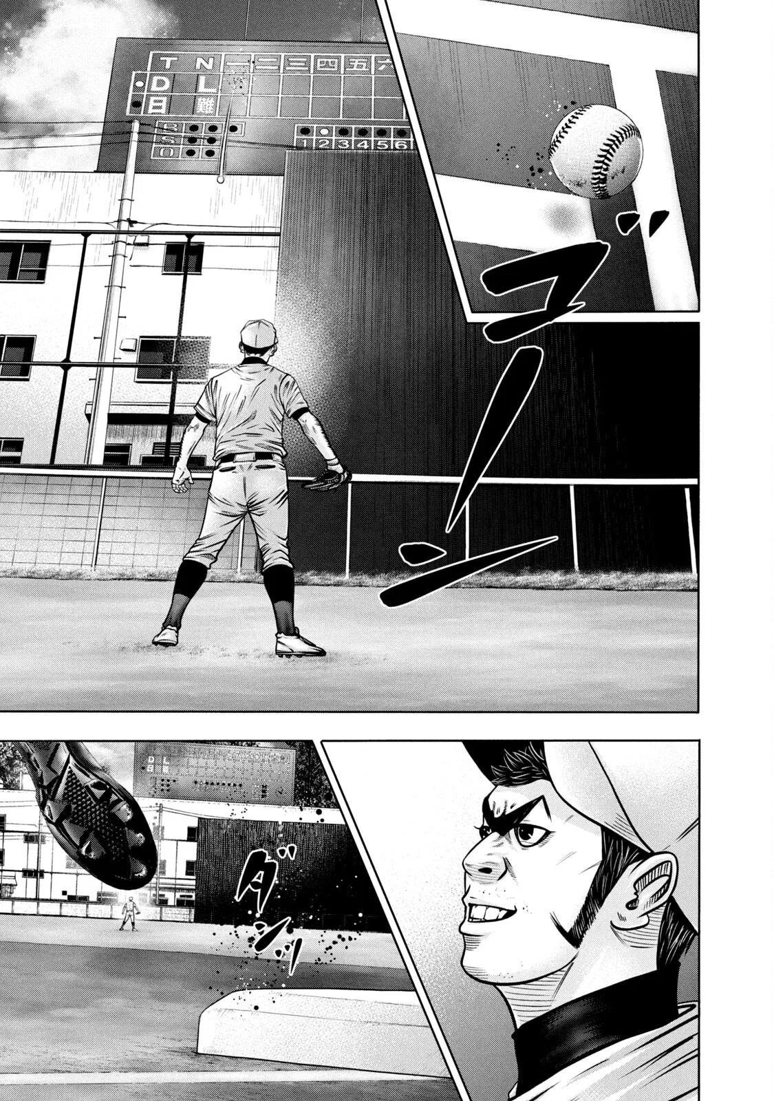 Battle Studies Chapter 292 – Page 1