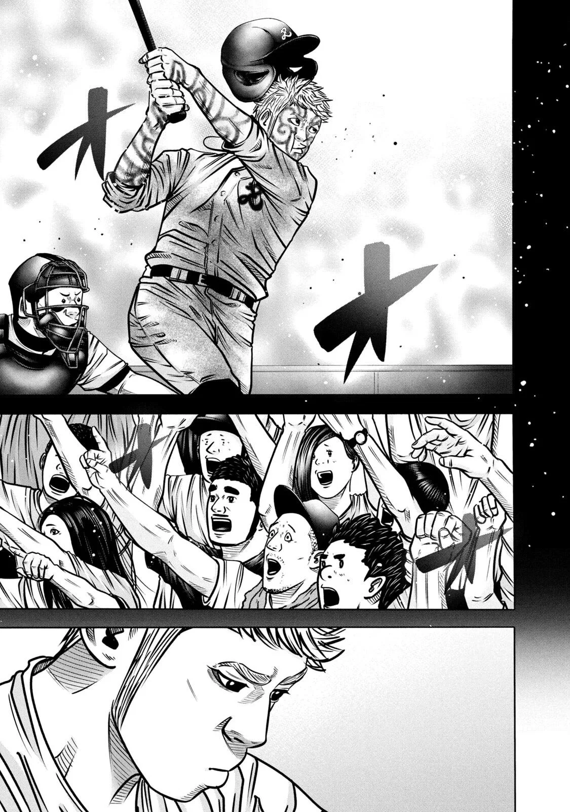 Battle Studies Chapter 288 – Page 1
