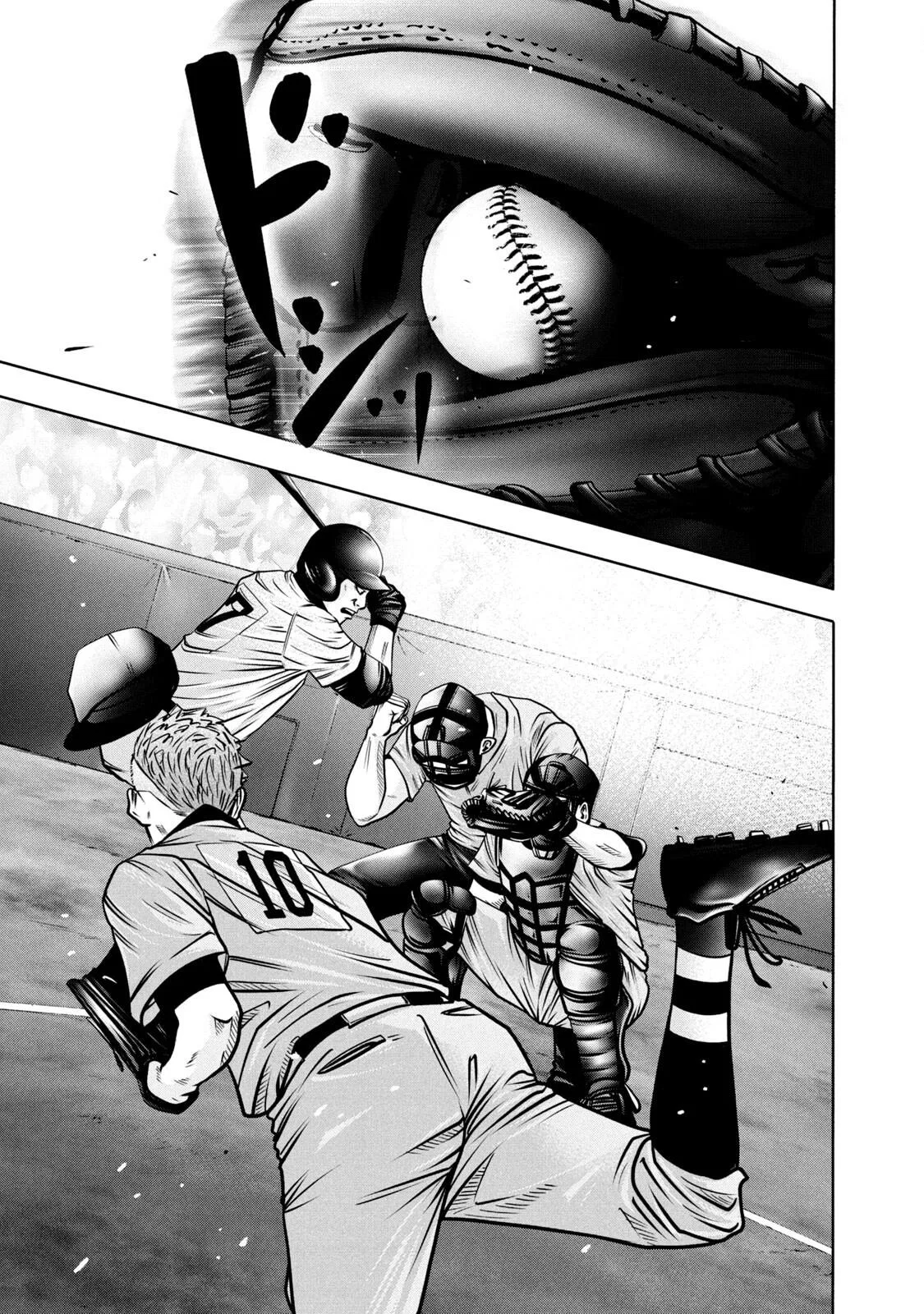 Battle Studies Chapter 287 – Page 1