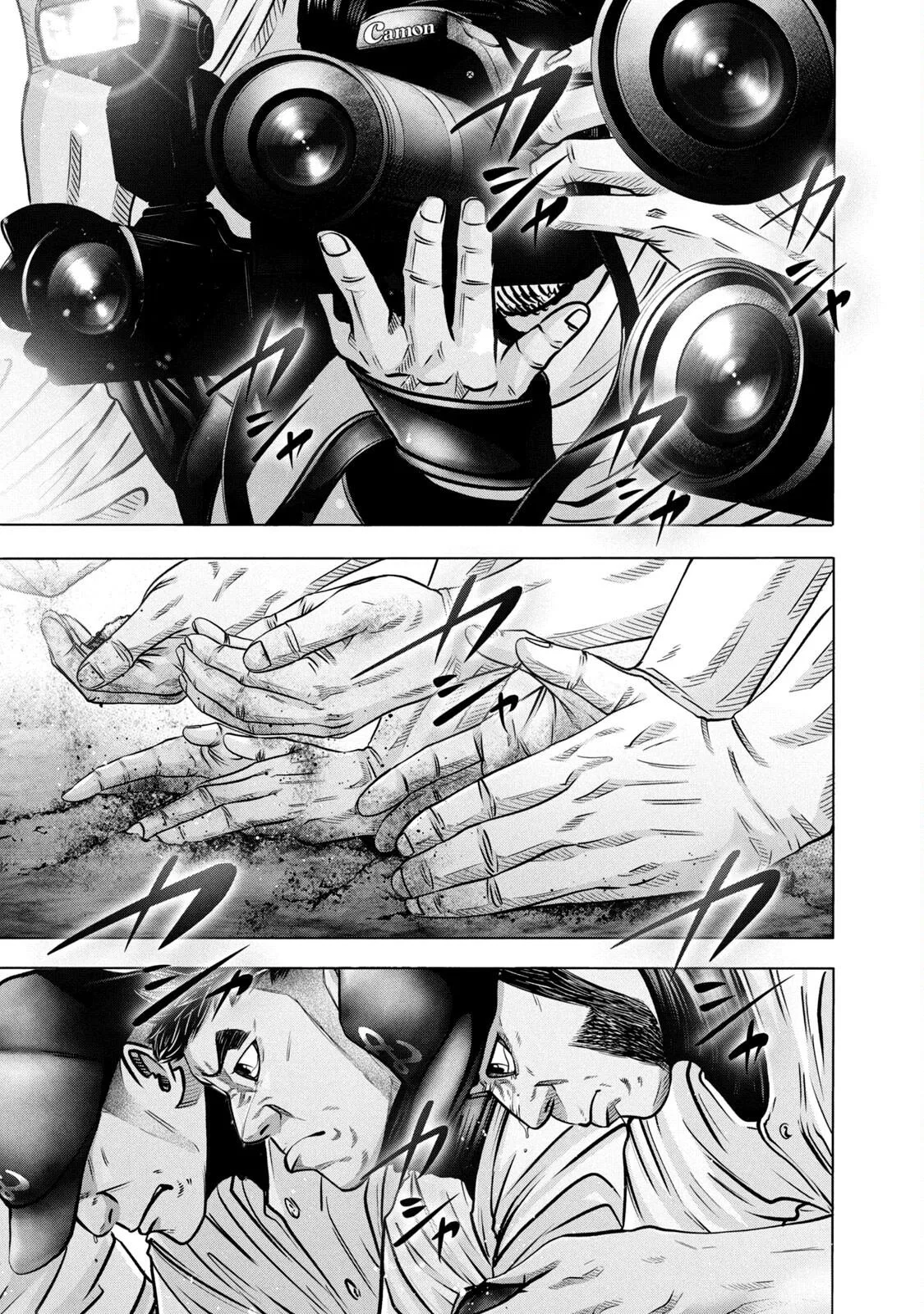 Battle Studies Chapter 280 – Page 1