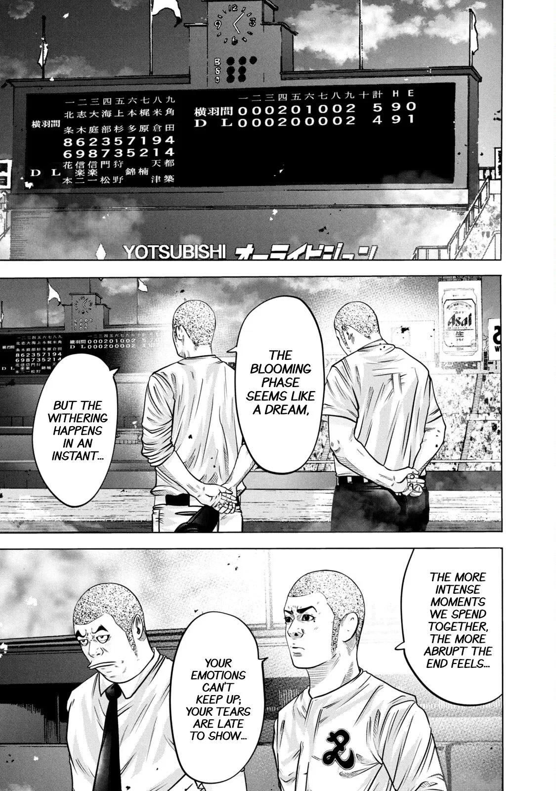 Battle Studies Chapter 279 – Page 1