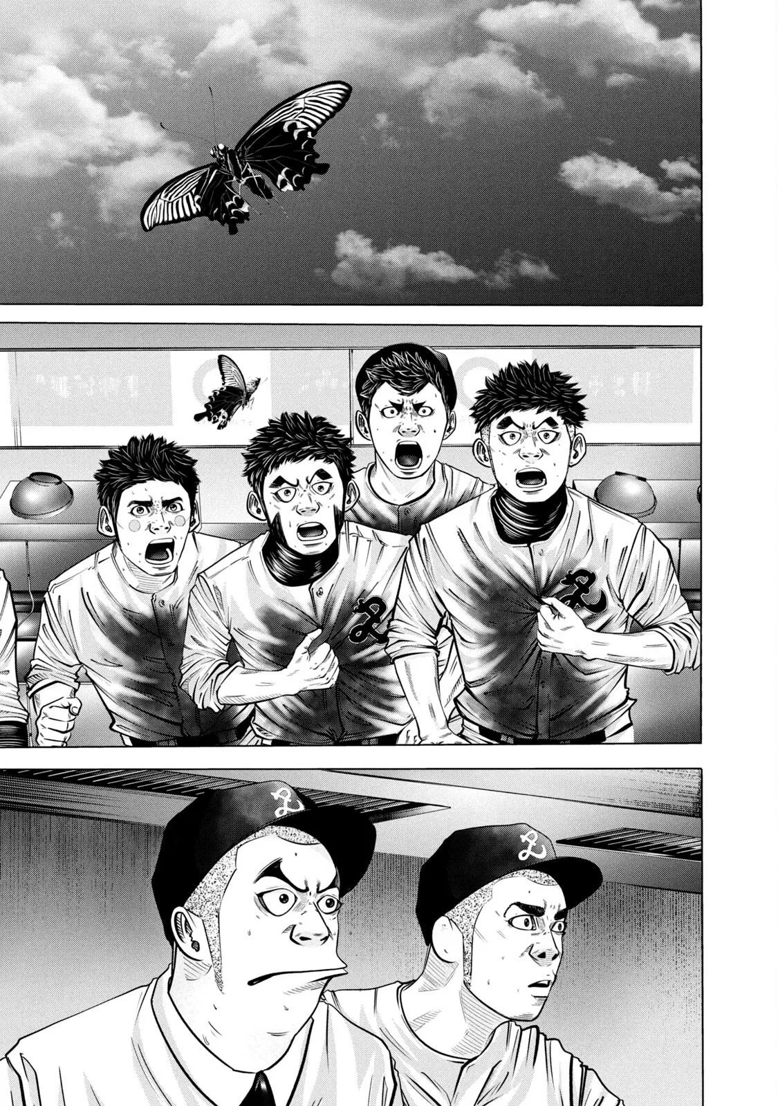 Battle Studies Chapter 278 – Page 1
