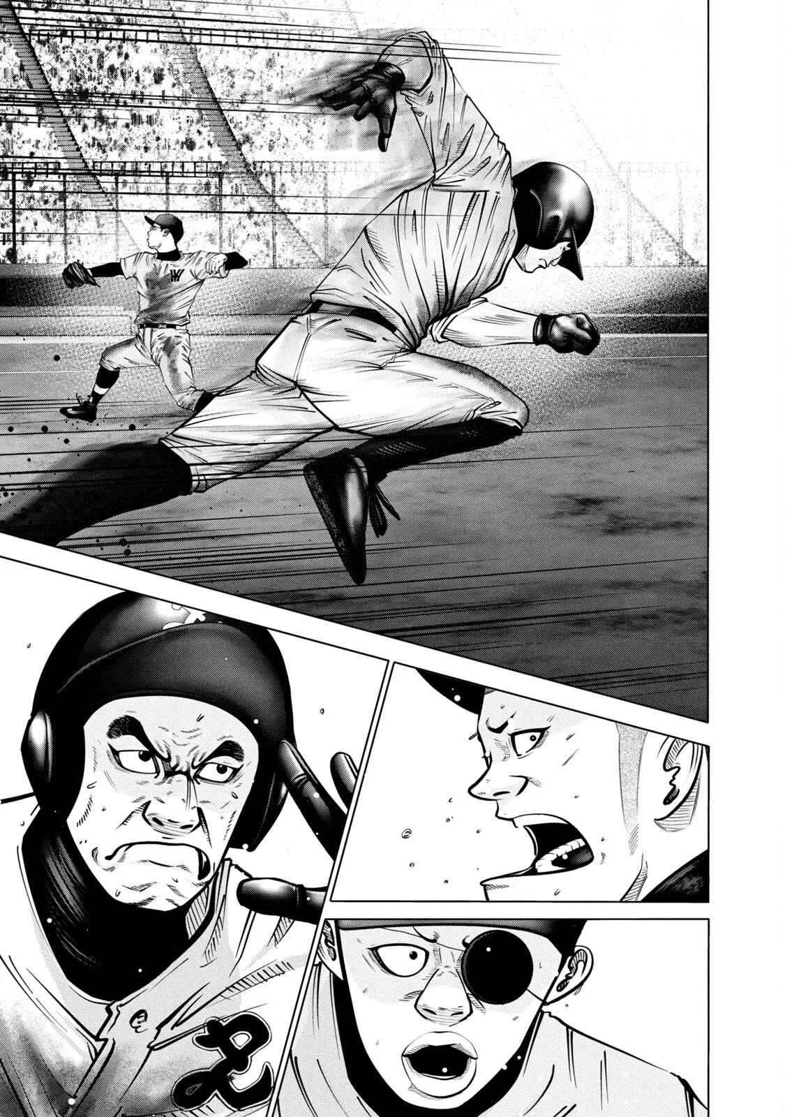 Battle Studies Chapter 276 – Page 1