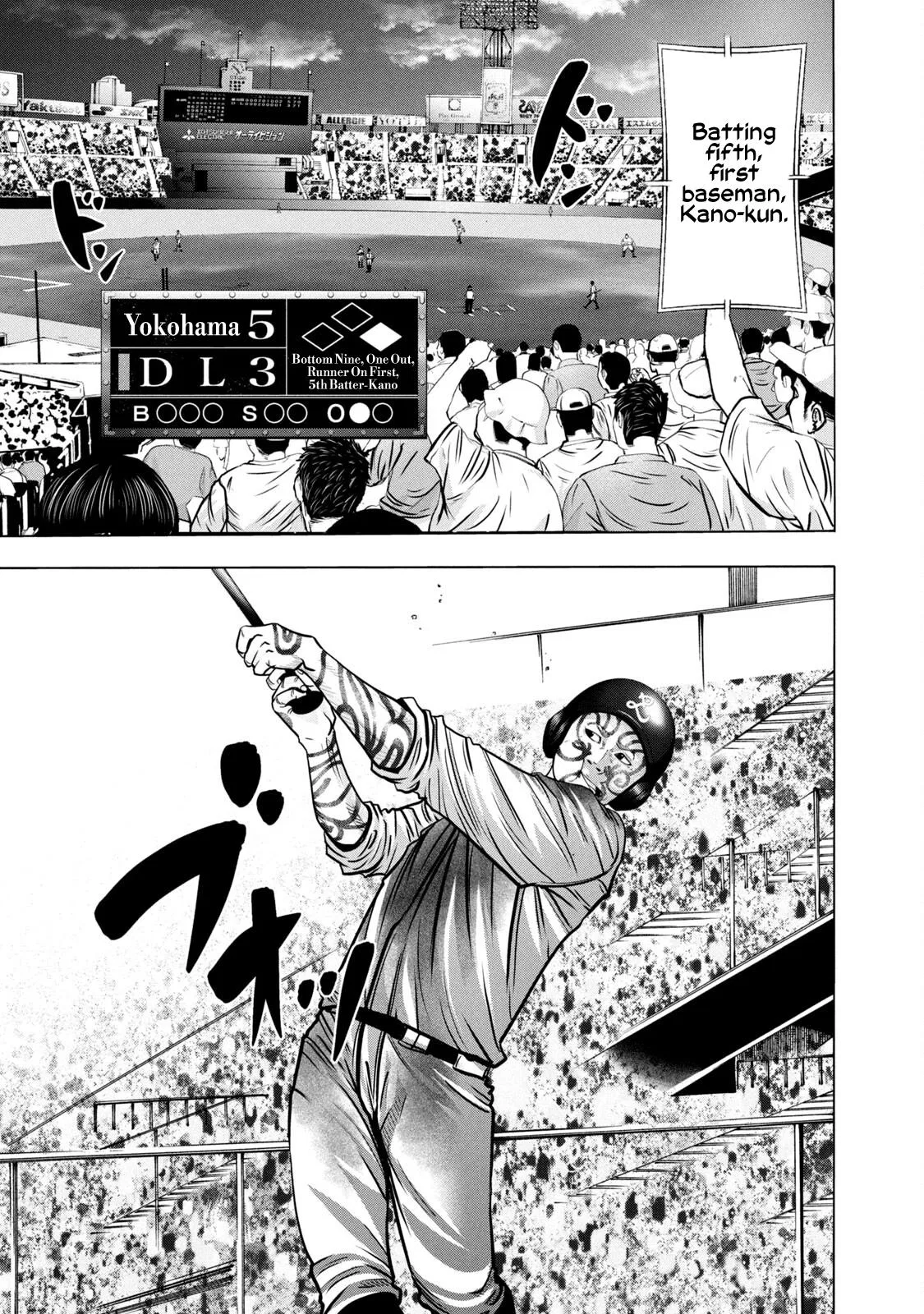 Battle Studies Chapter 270 – Page 1