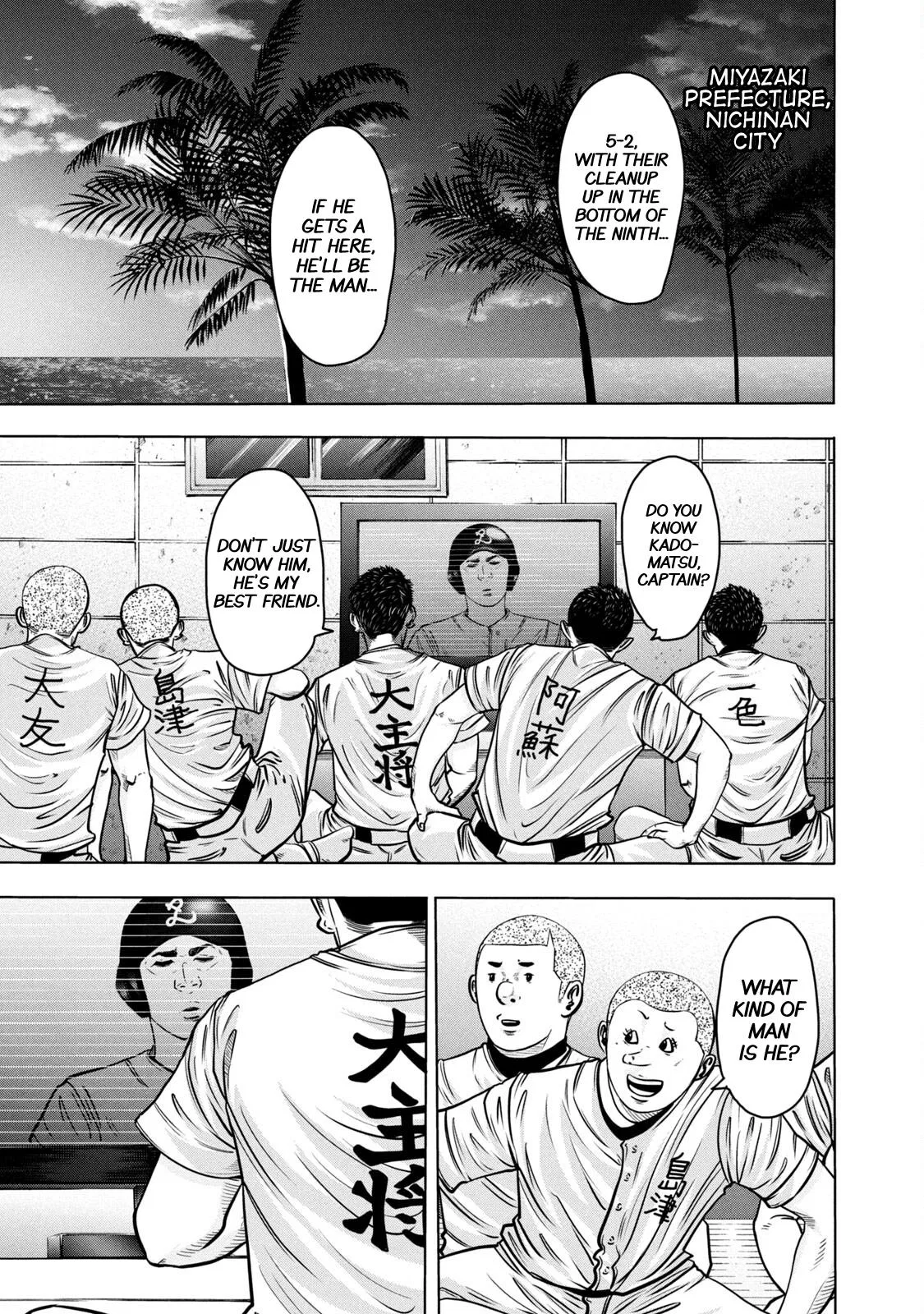 Battle Studies Chapter 268 – Page 1
