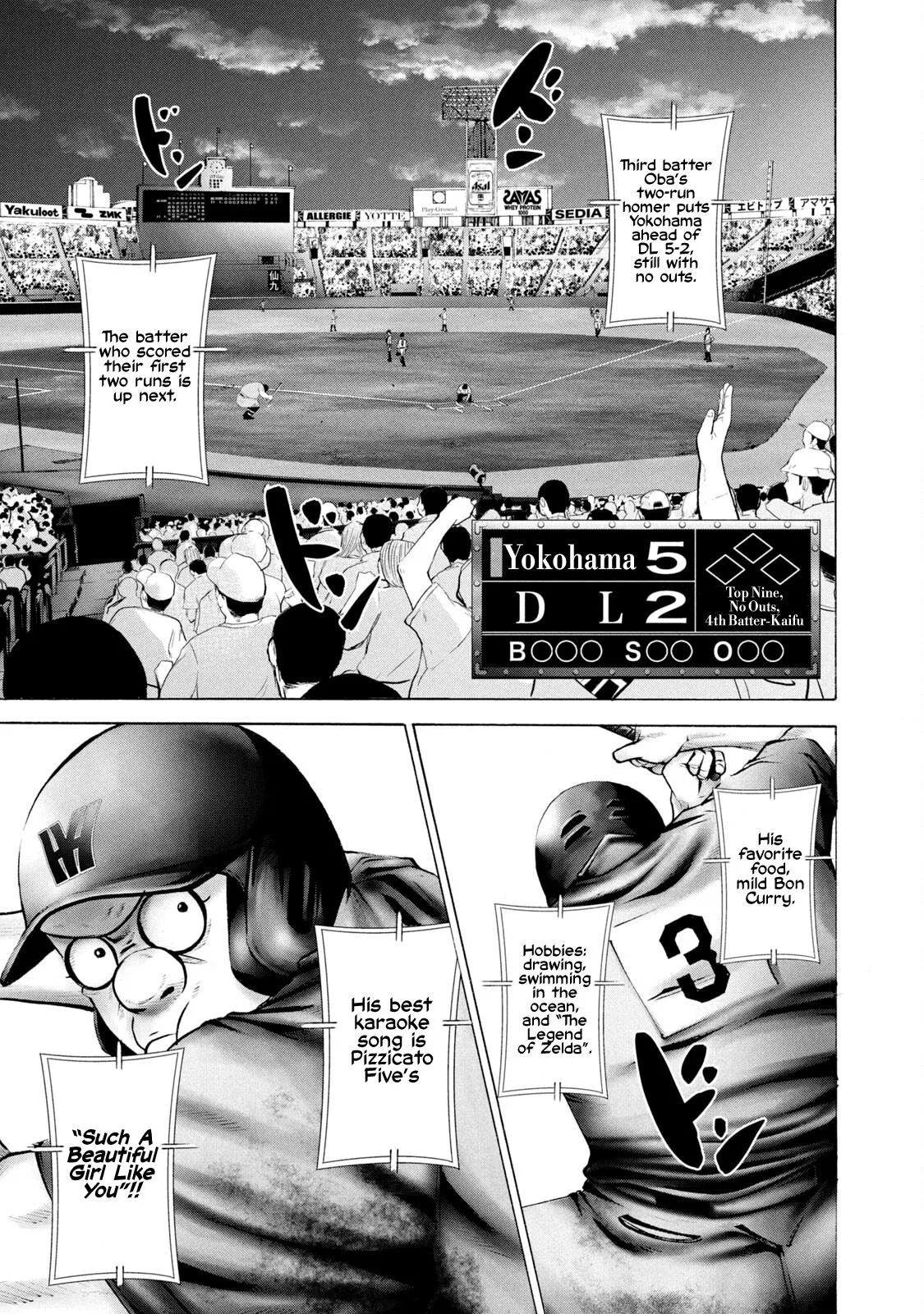 Battle Studies Chapter 263 – Page 1