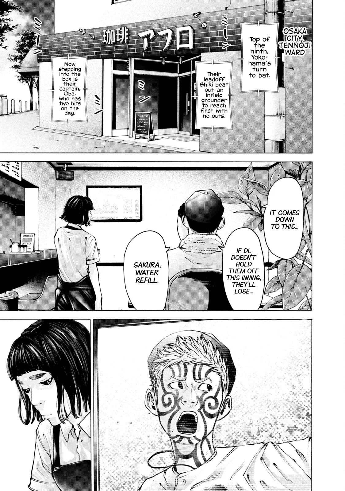 Battle Studies Chapter 261 – Page 1