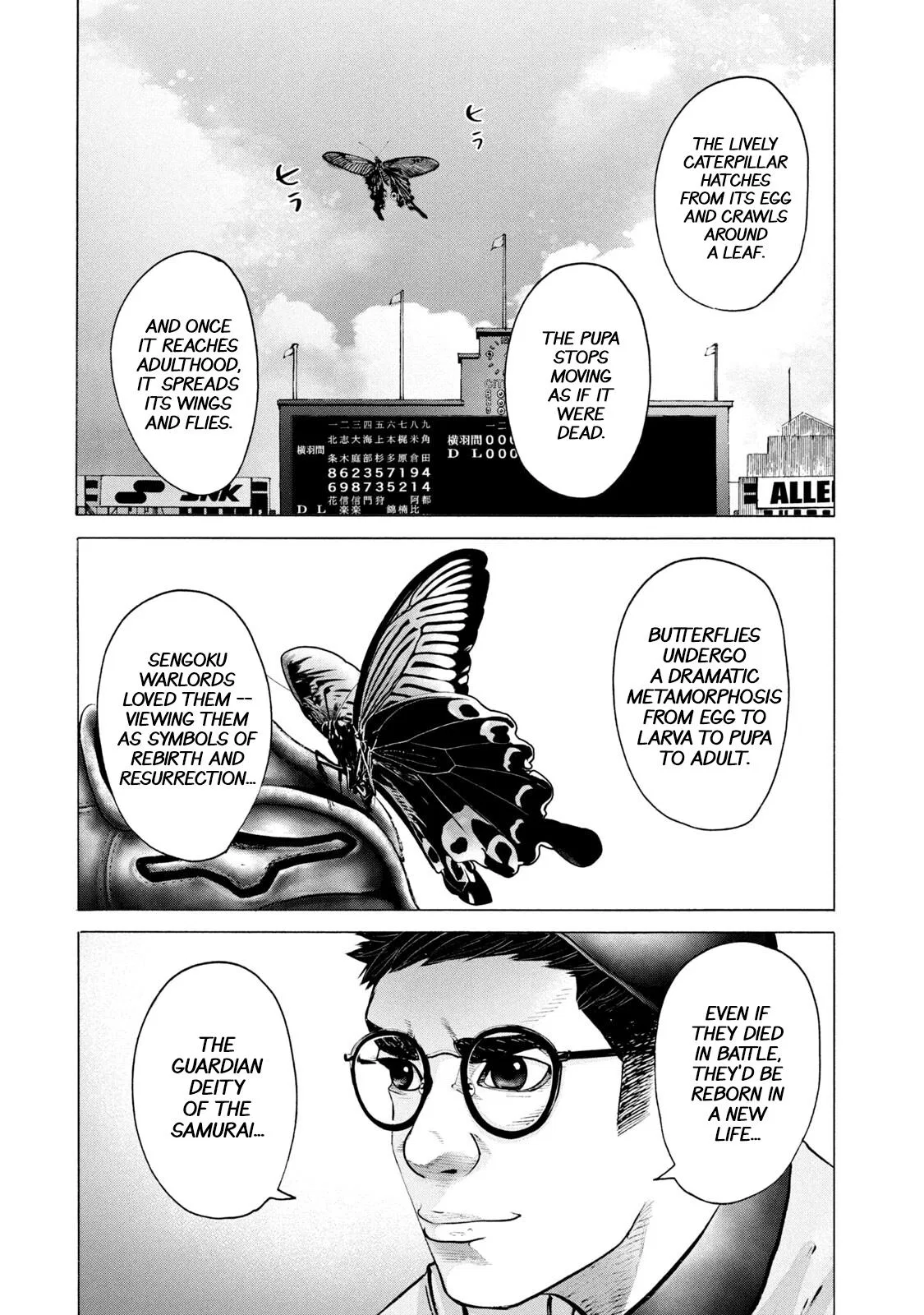 Battle Studies Chapter 248 – Page 1