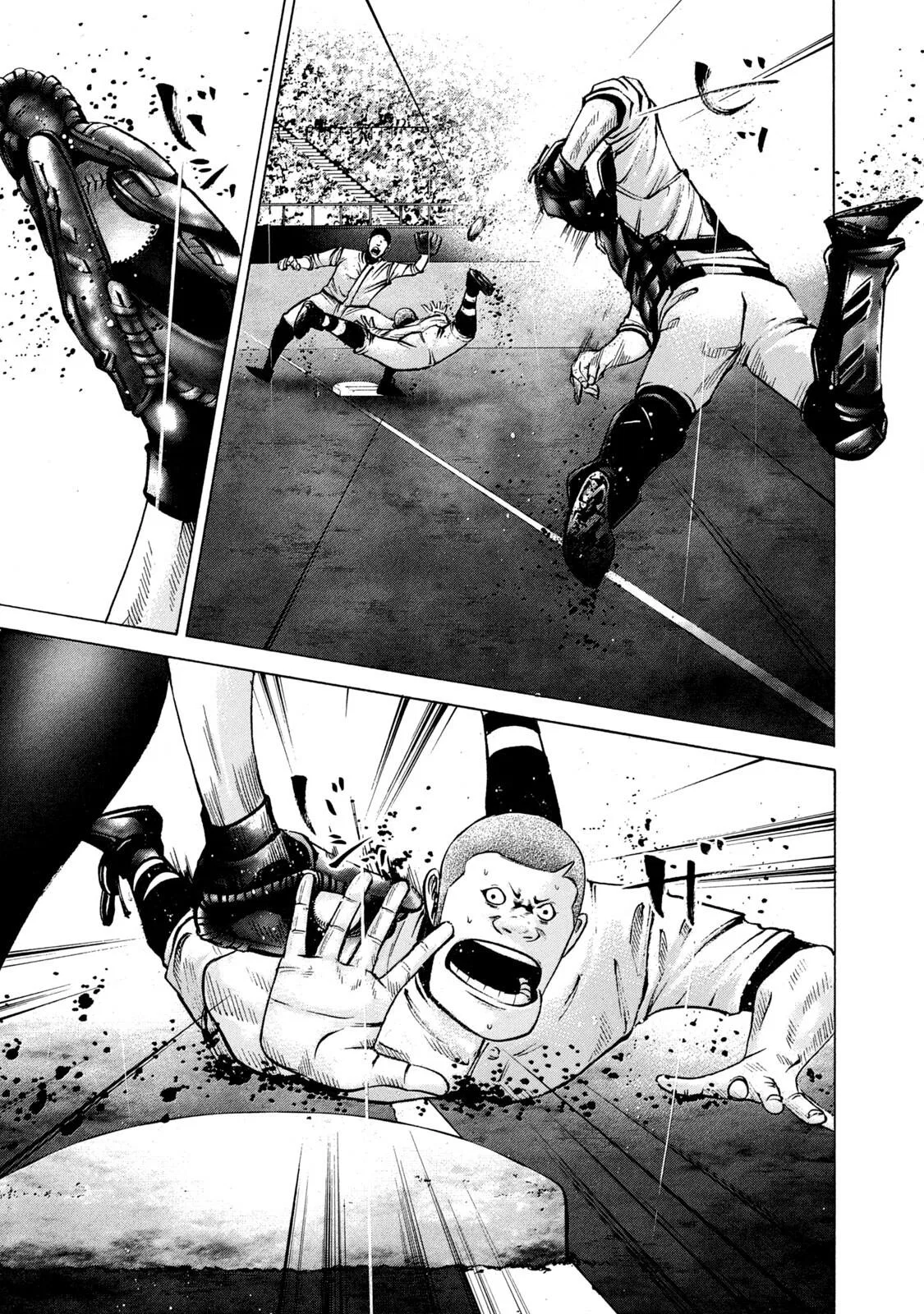 Battle Studies Chapter 241 – Page 1