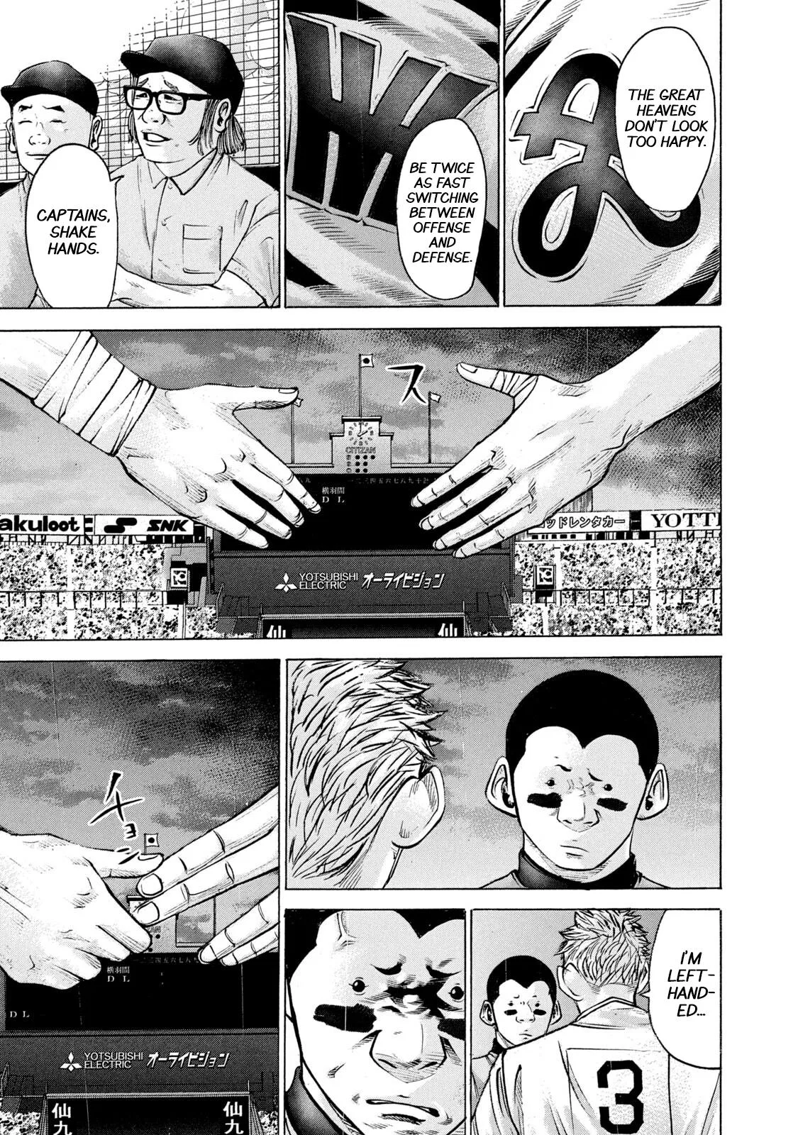 Battle Studies Chapter 227 – Page 1